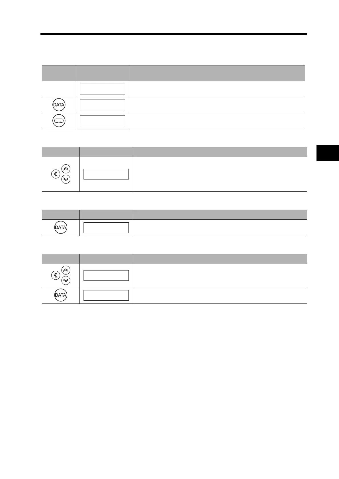 Page #203 background image