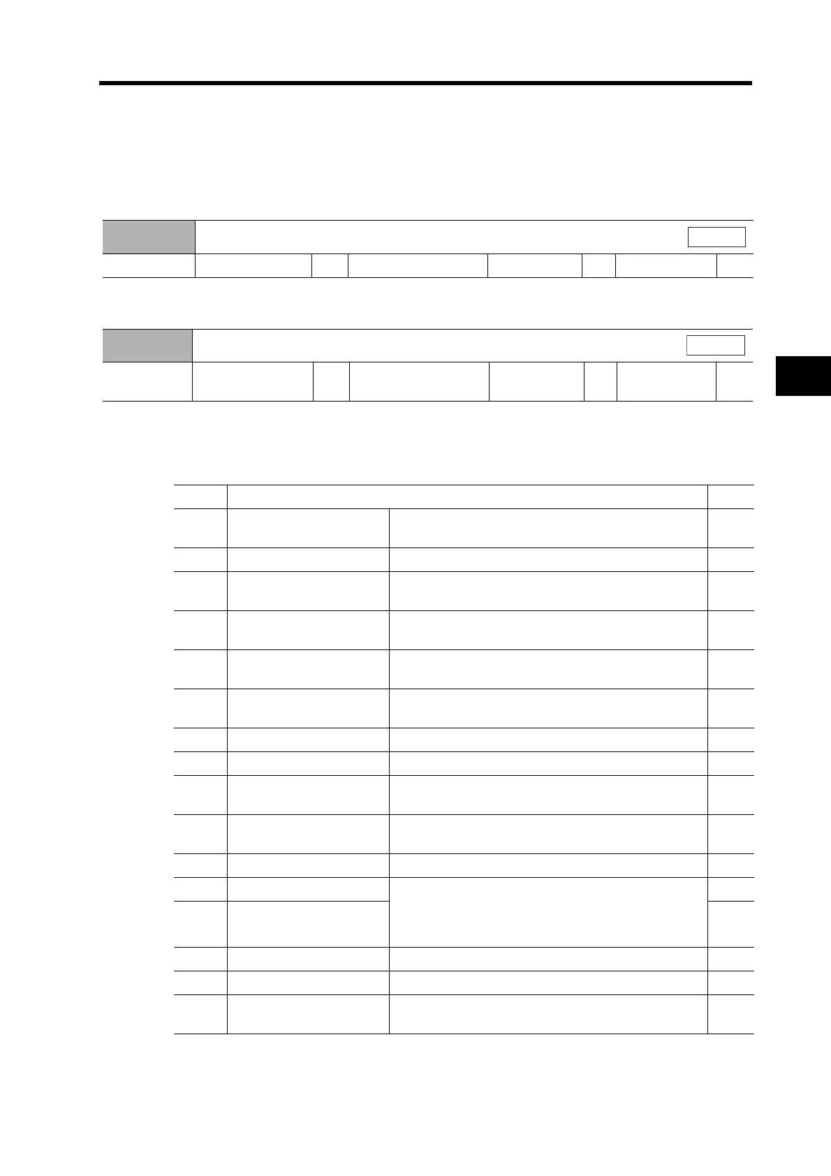 Page #217 background image
