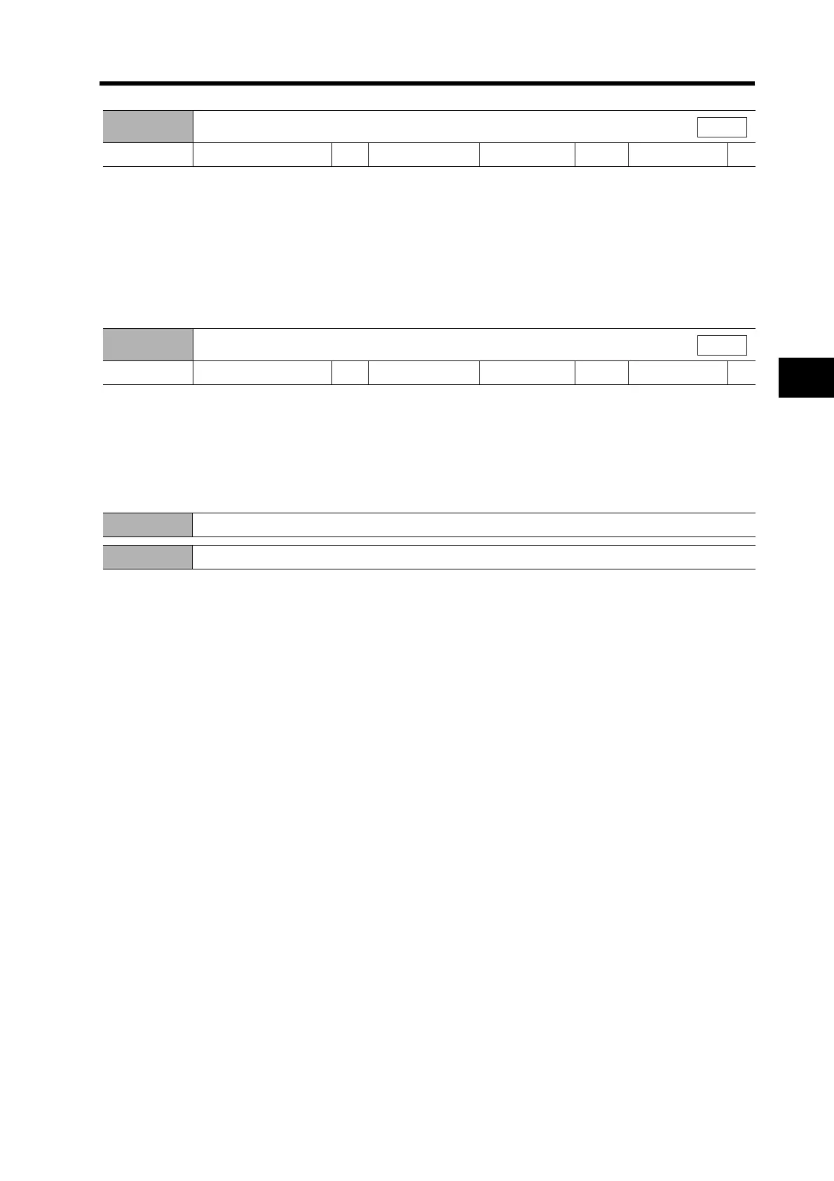 Page #227 background image