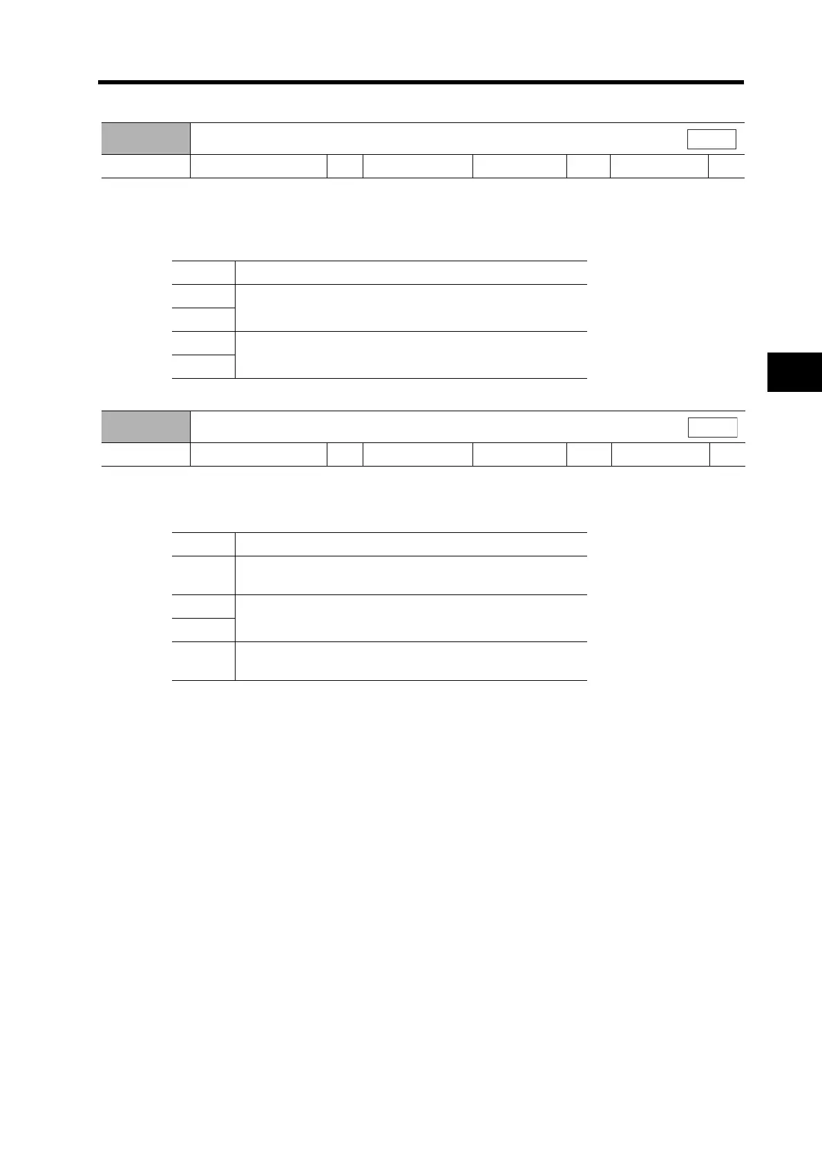 Page #233 background image