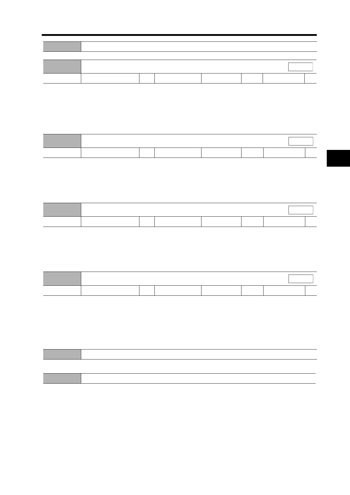 Page #245 background image