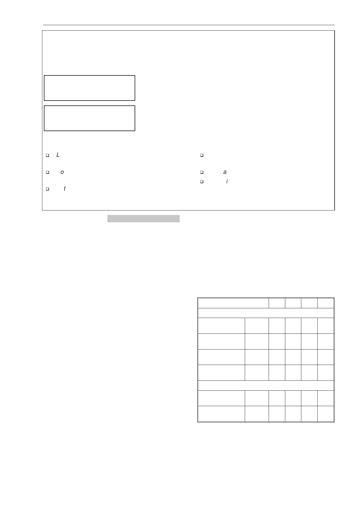 Page #19 background image
