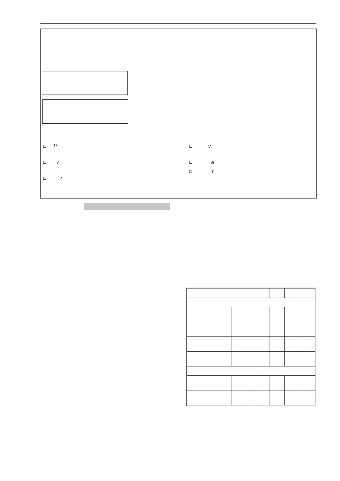 Page #23 background image
