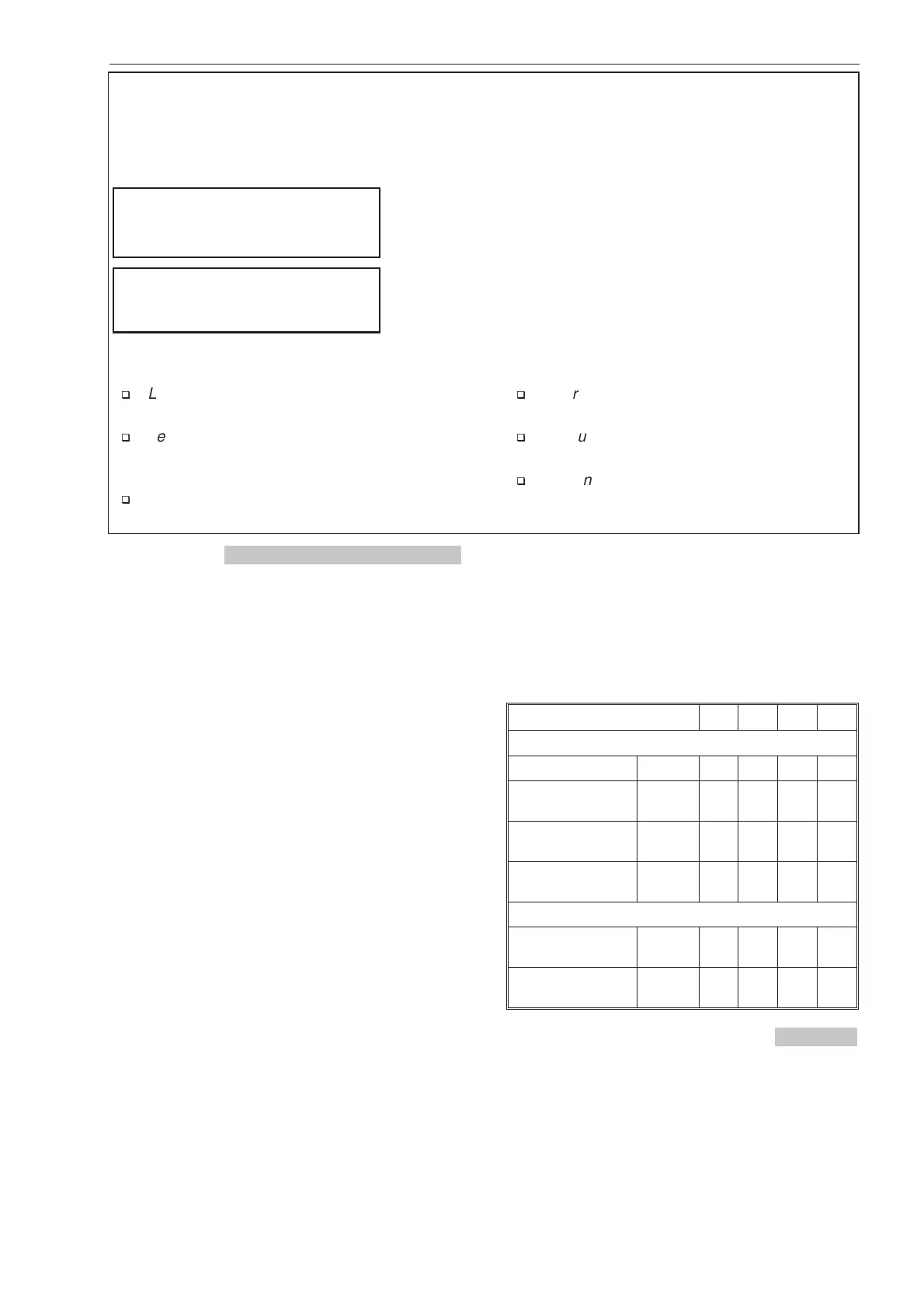 Page #27 background image