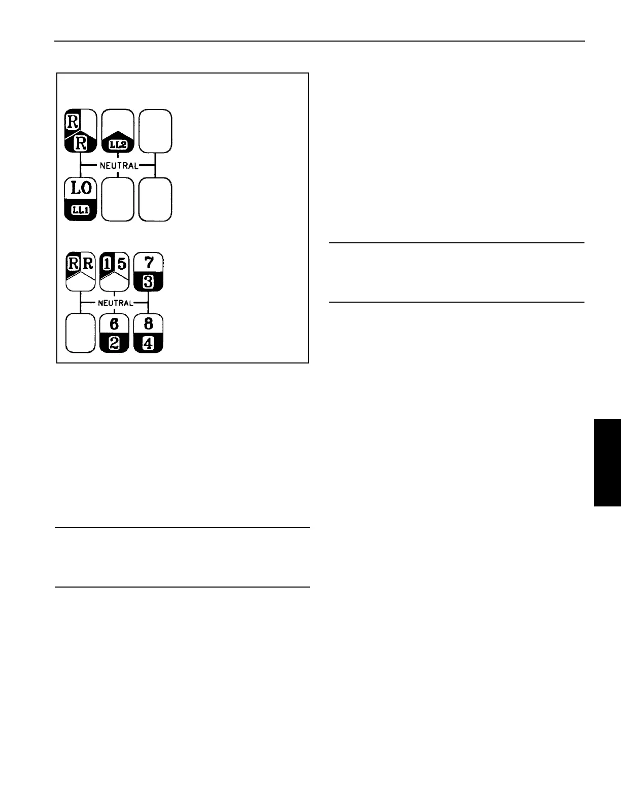 Page #237 background image