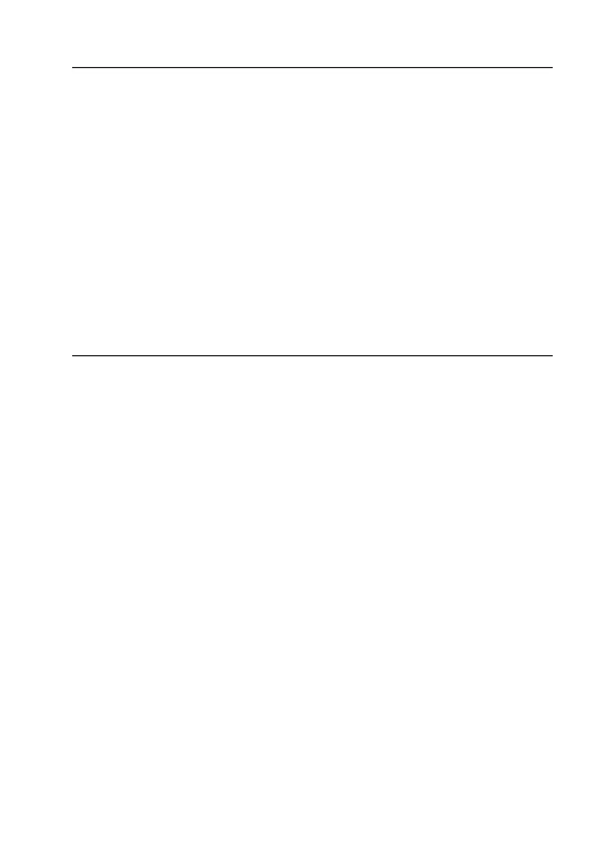 Page #257 background image