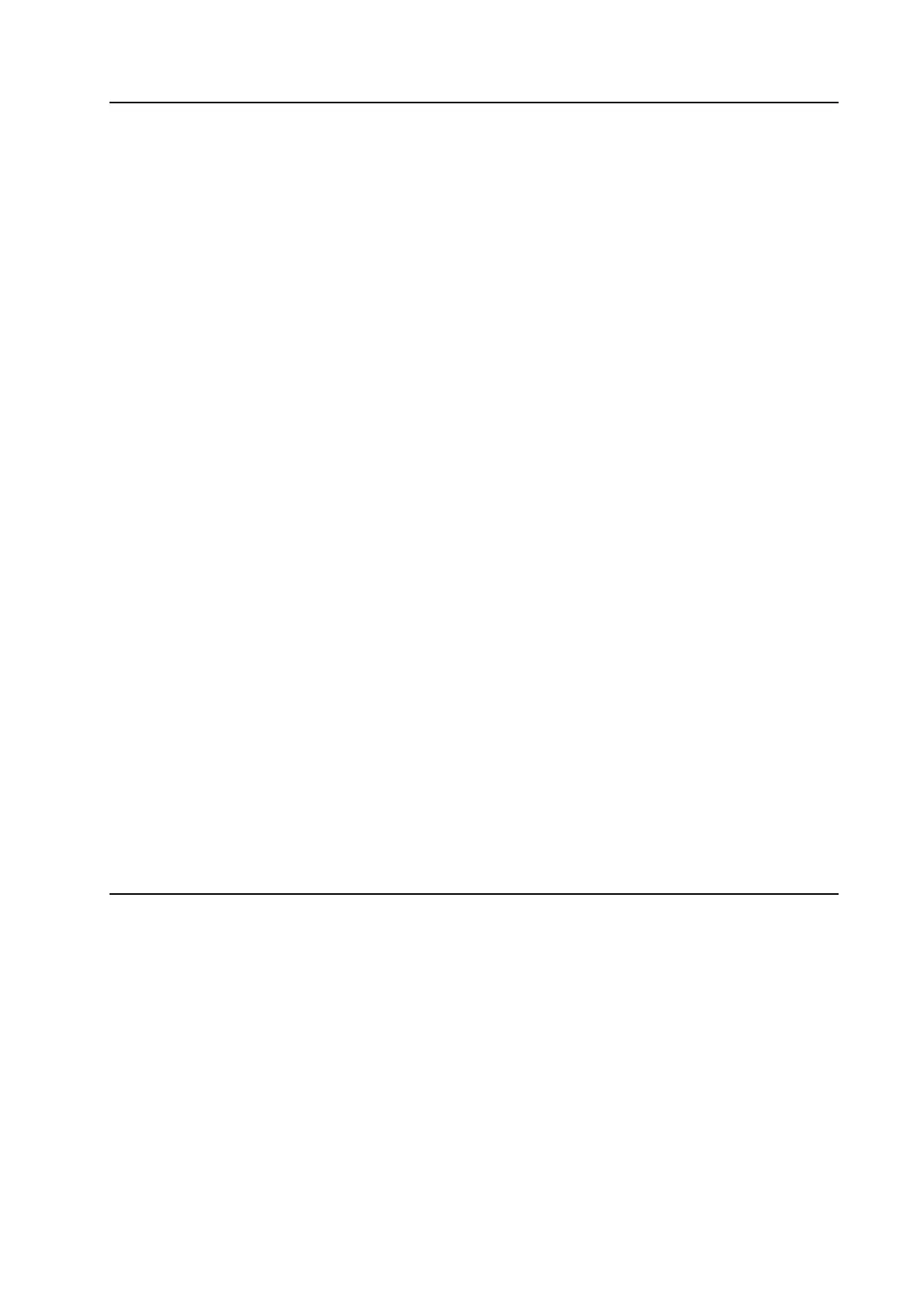 Page #243 background image