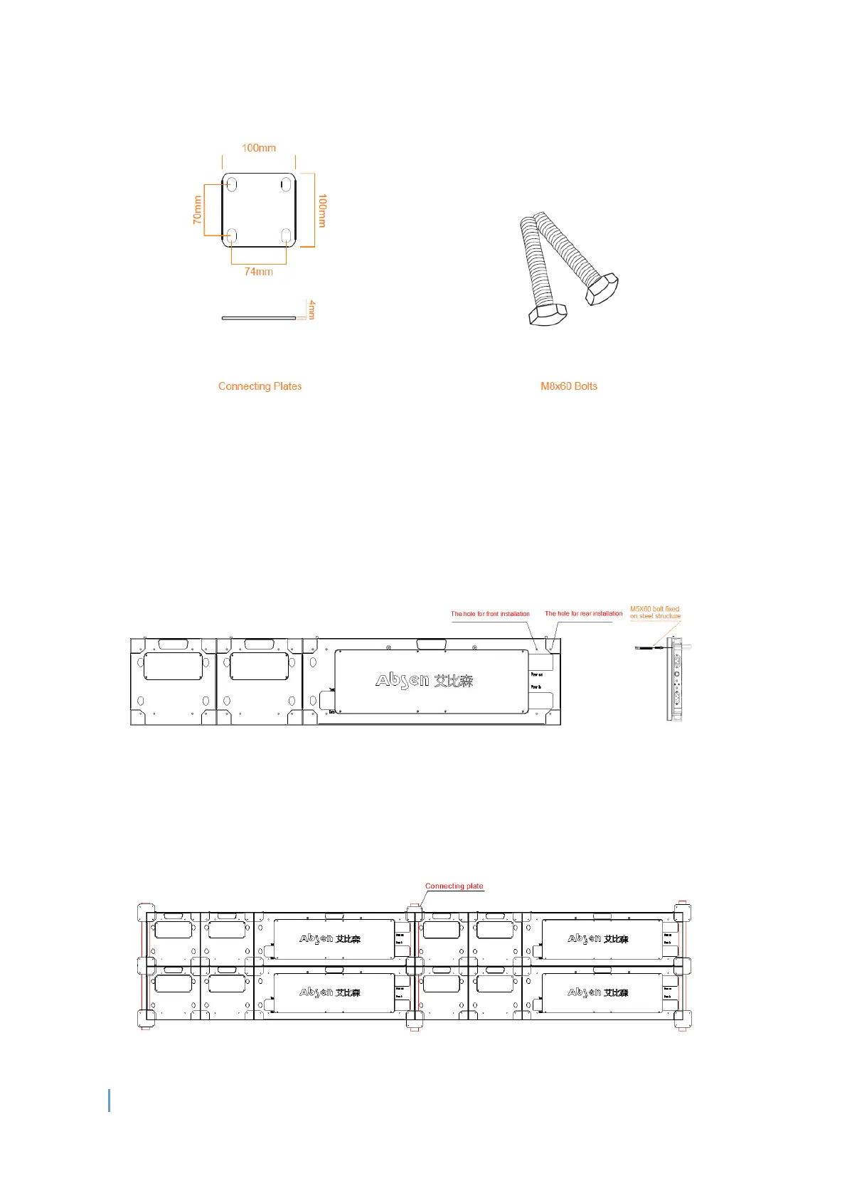 Page #16 background image