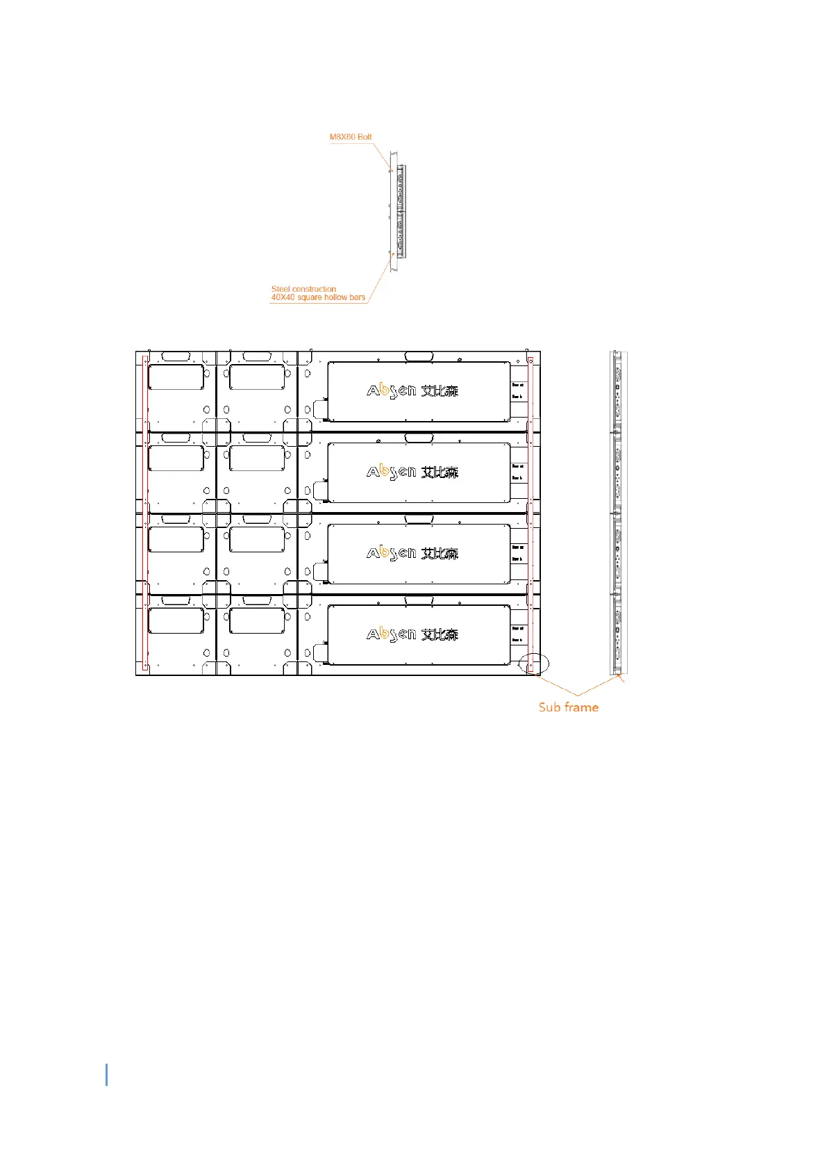 Page #17 background image