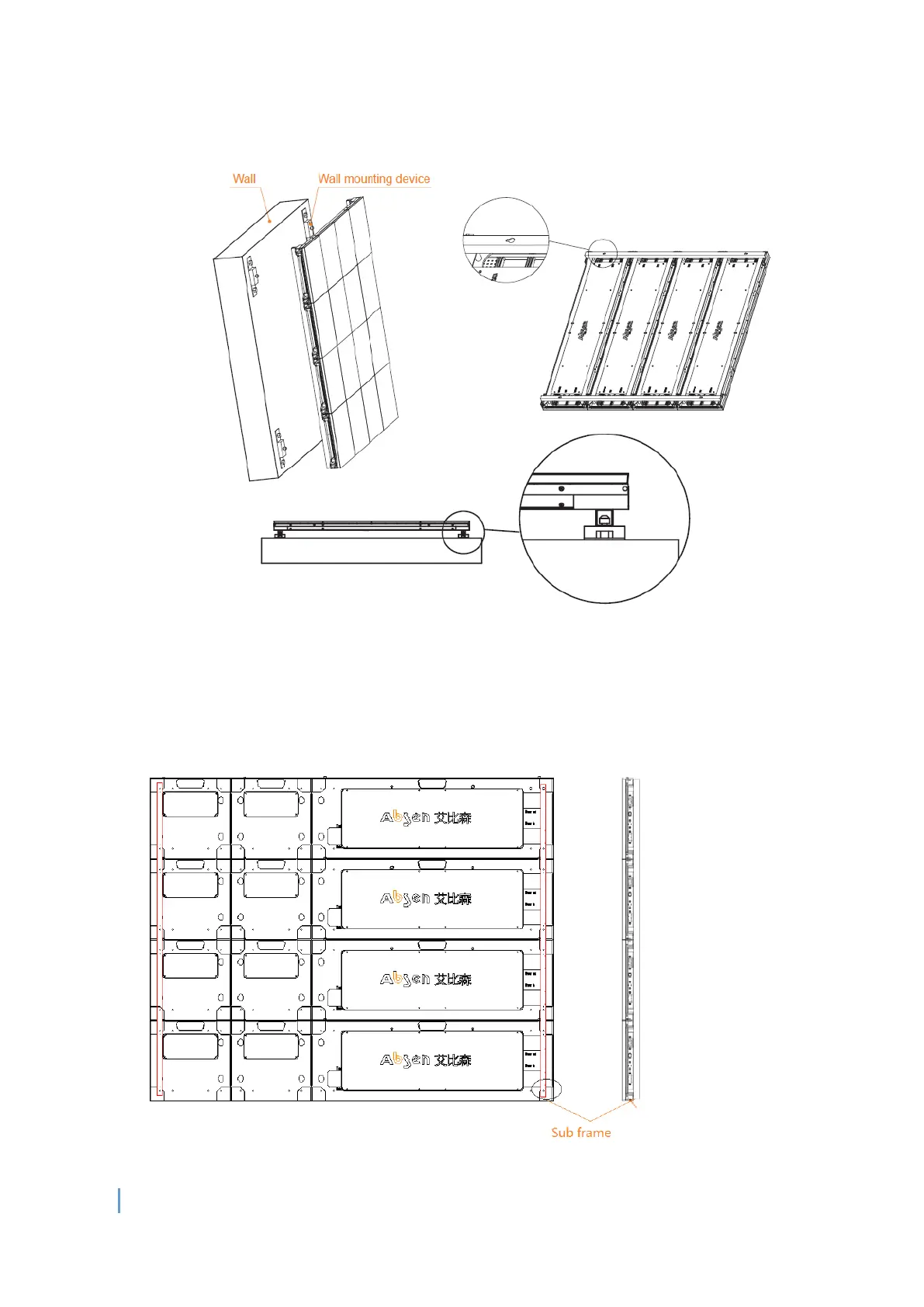 Page #18 background image