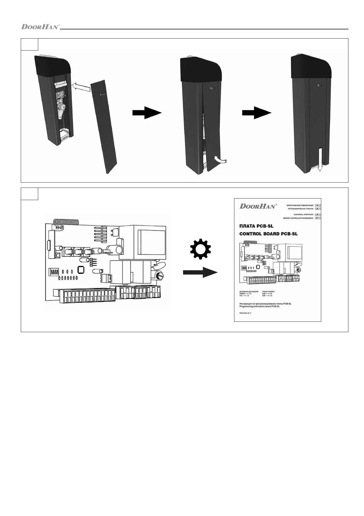 Page #10 background image