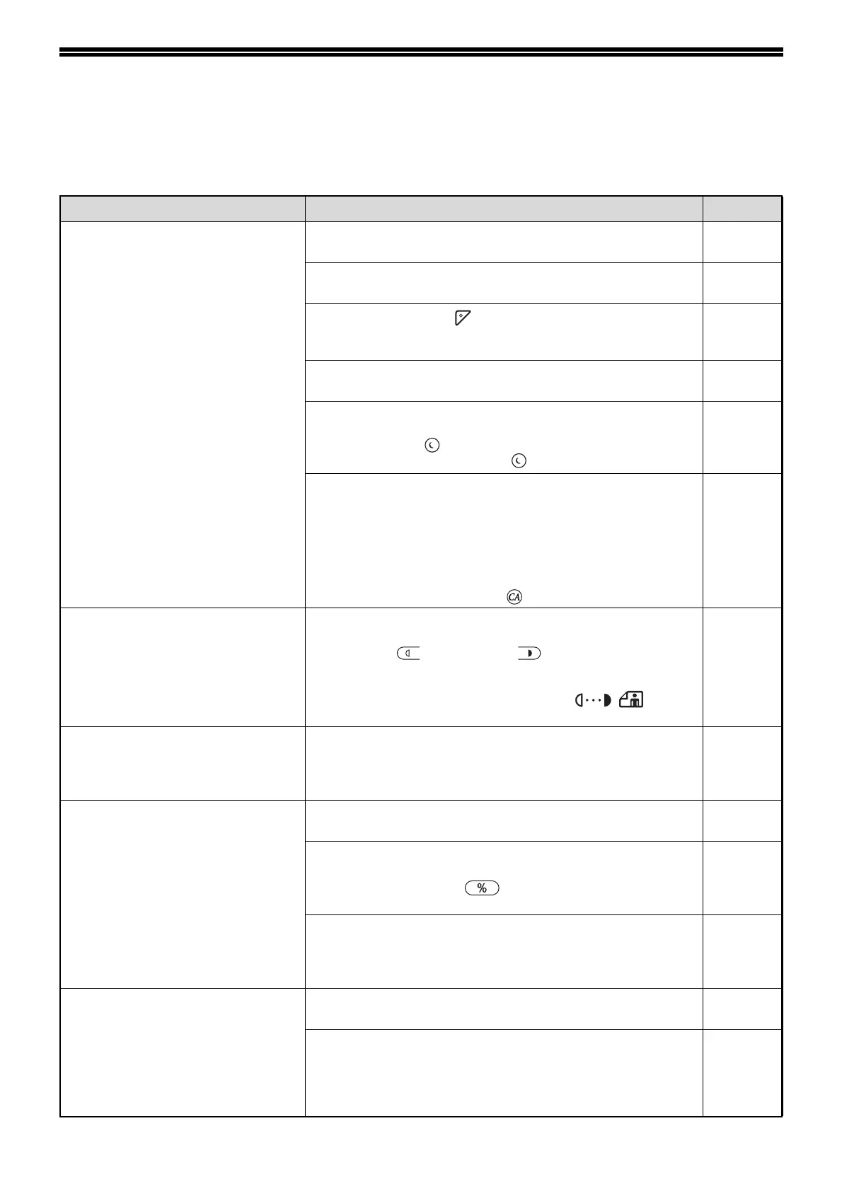 Page #104 background image