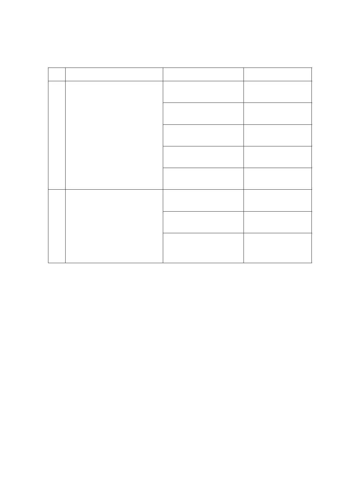 Page #243 background image