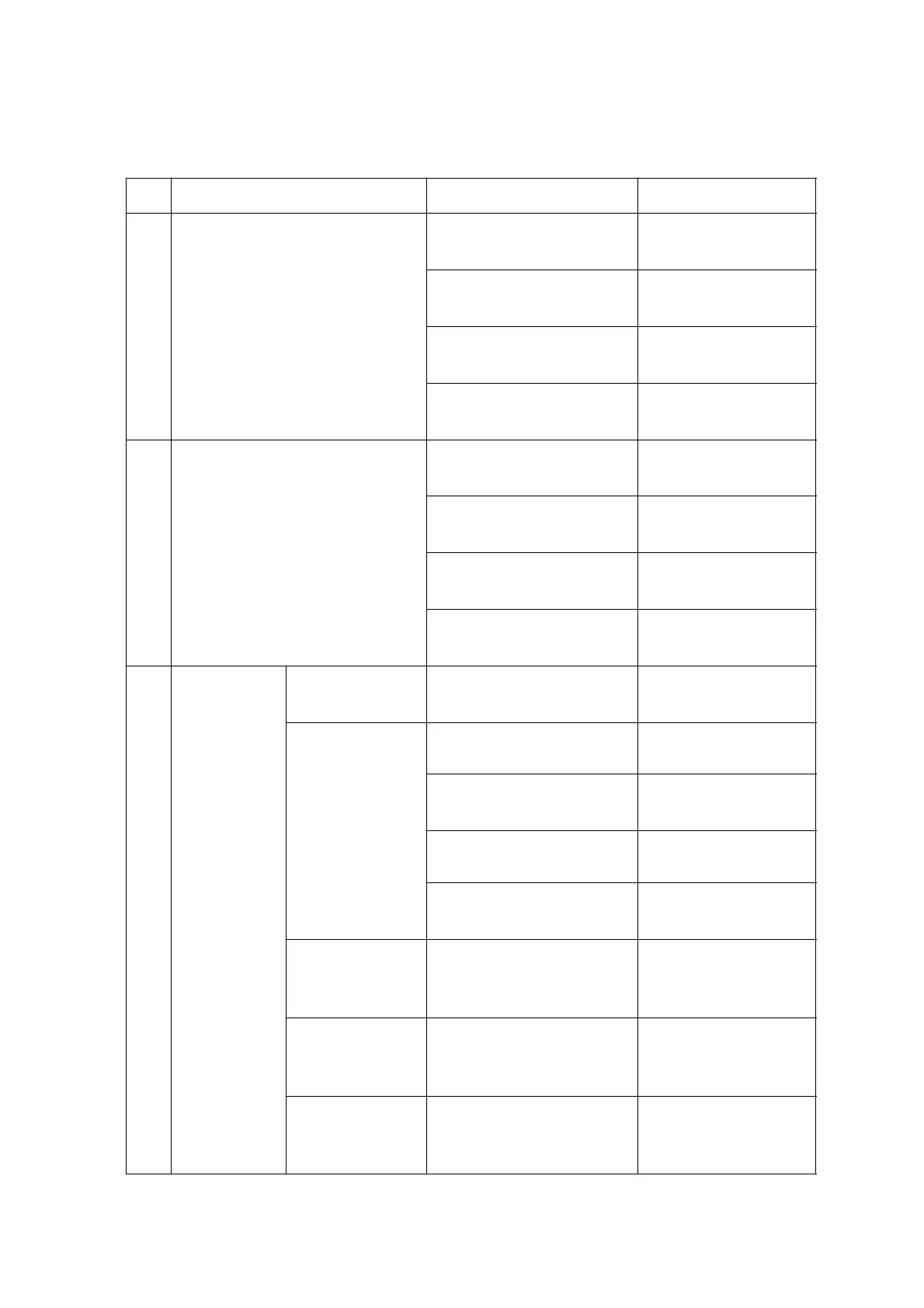 Page #254 background image
