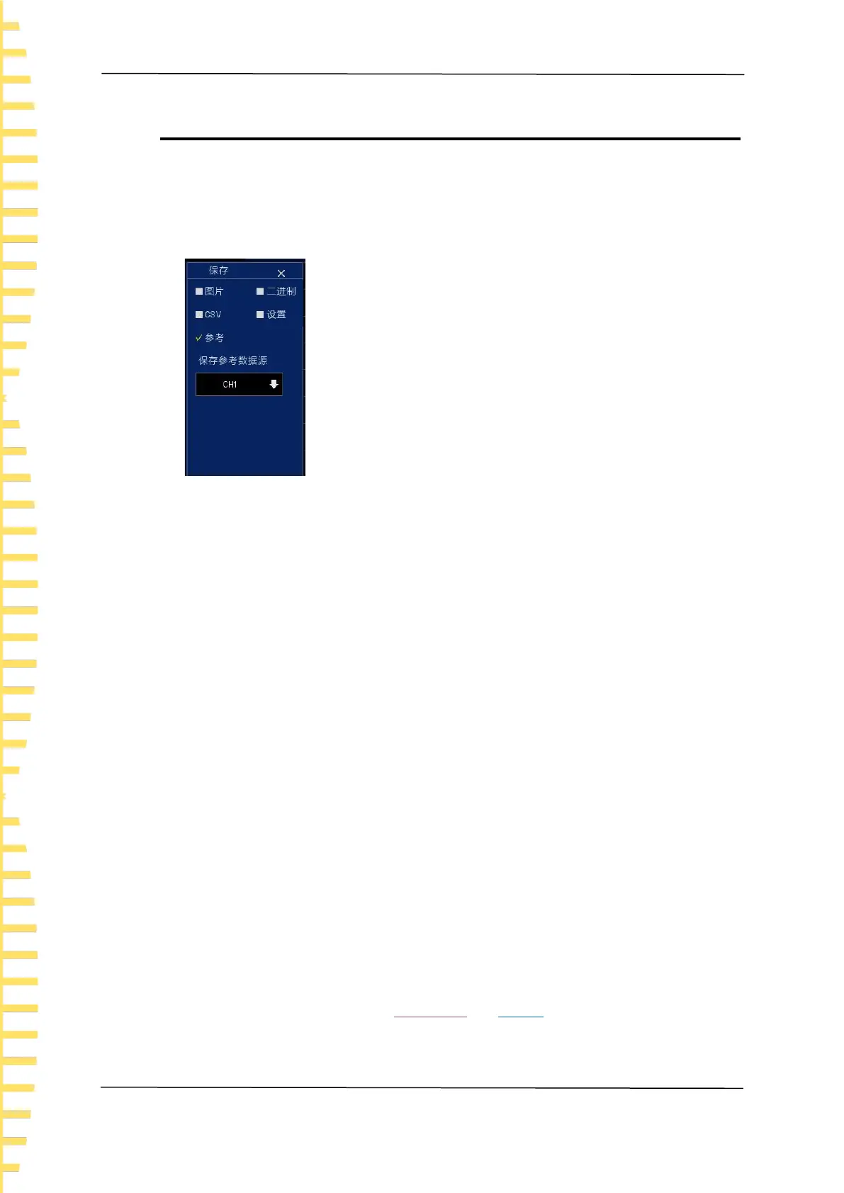 Page #72 background image