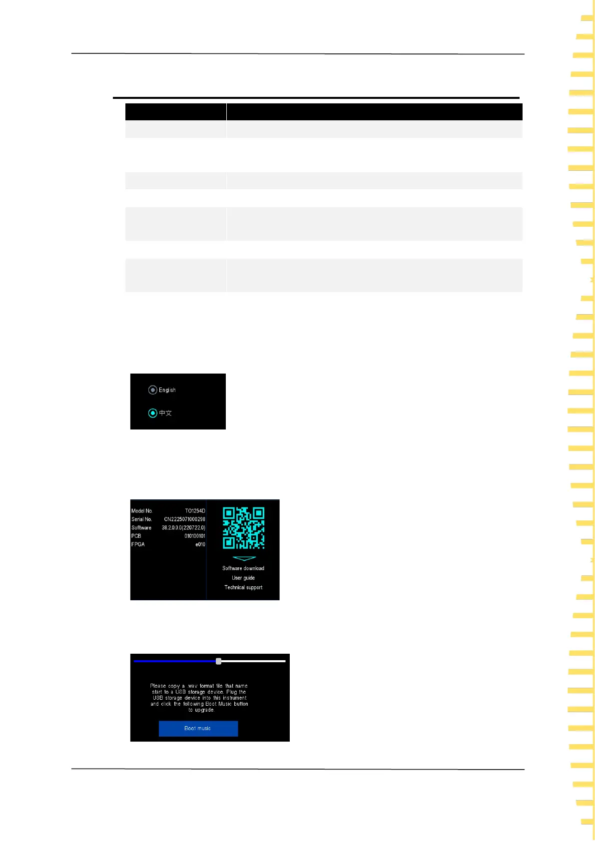Page #87 background image