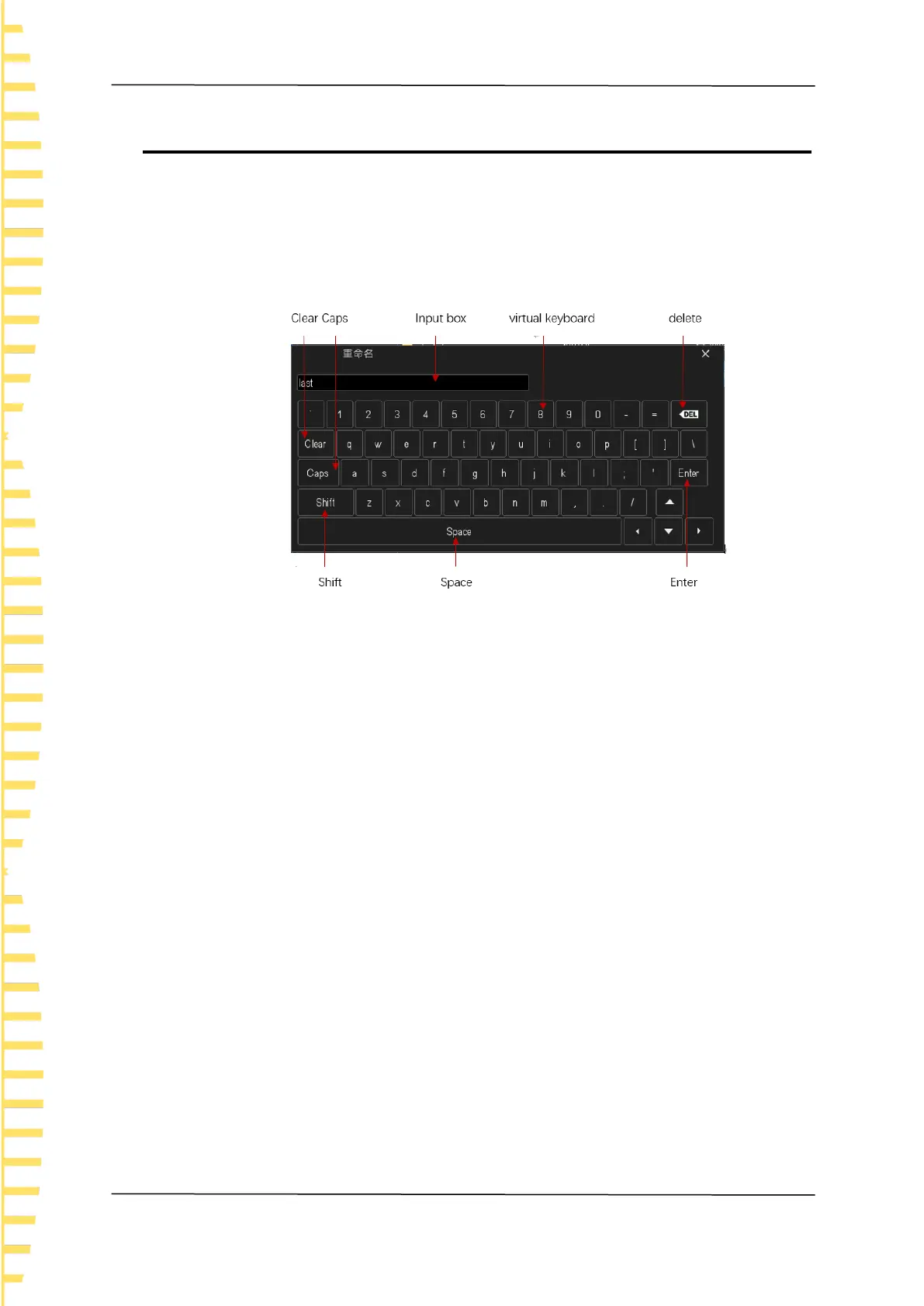 Page #20 background image