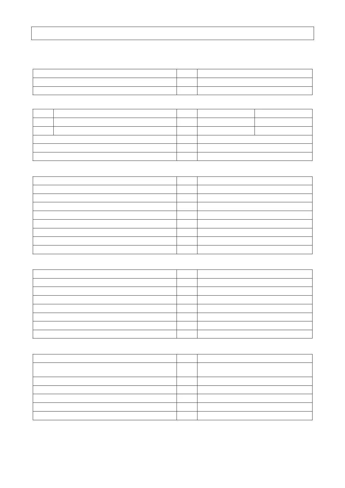 Page #54 background image