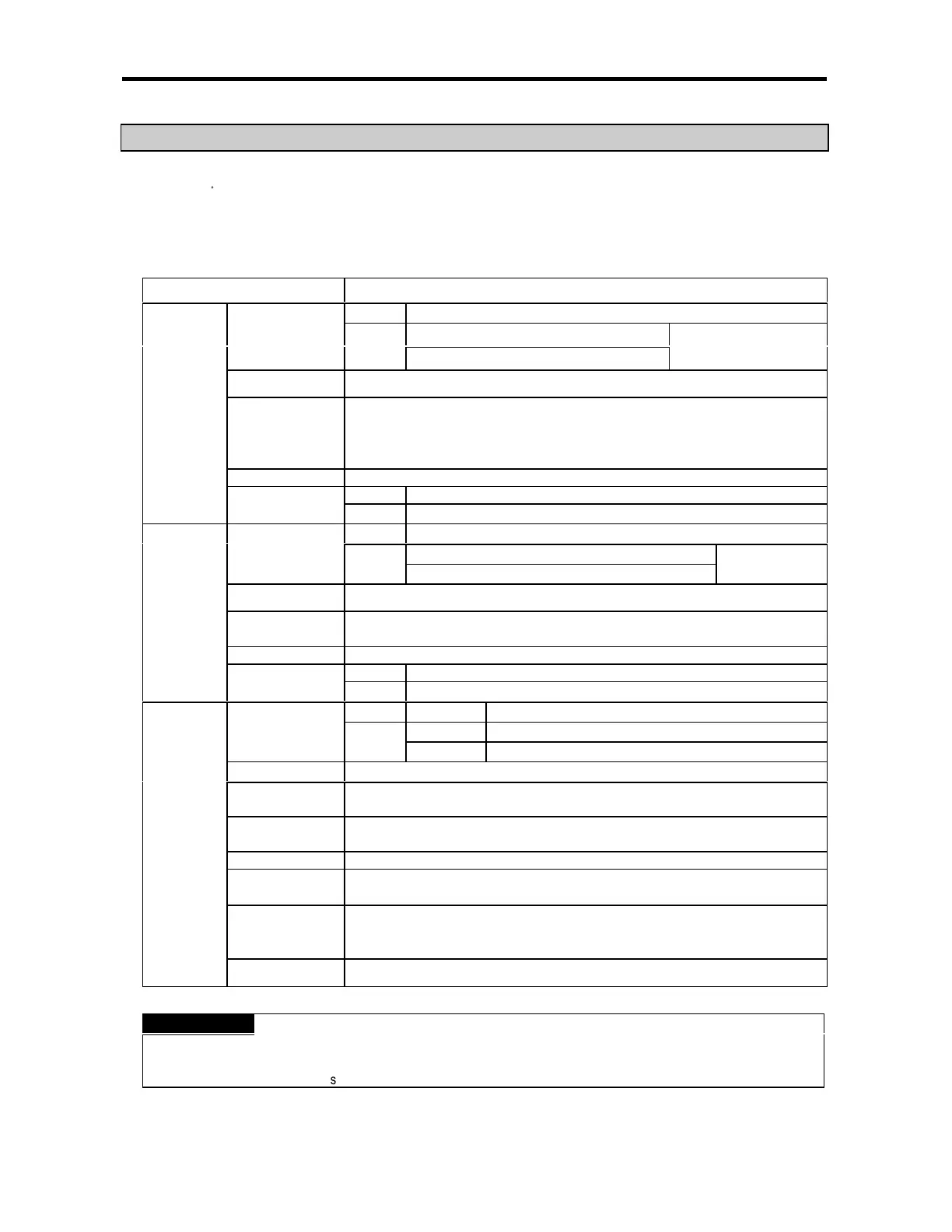 Page #113 background image