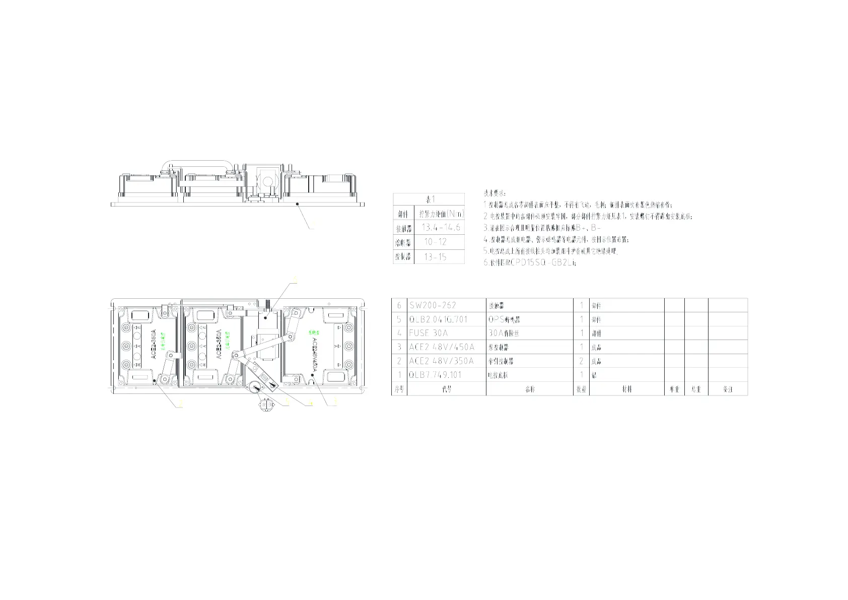 Page #32 background image