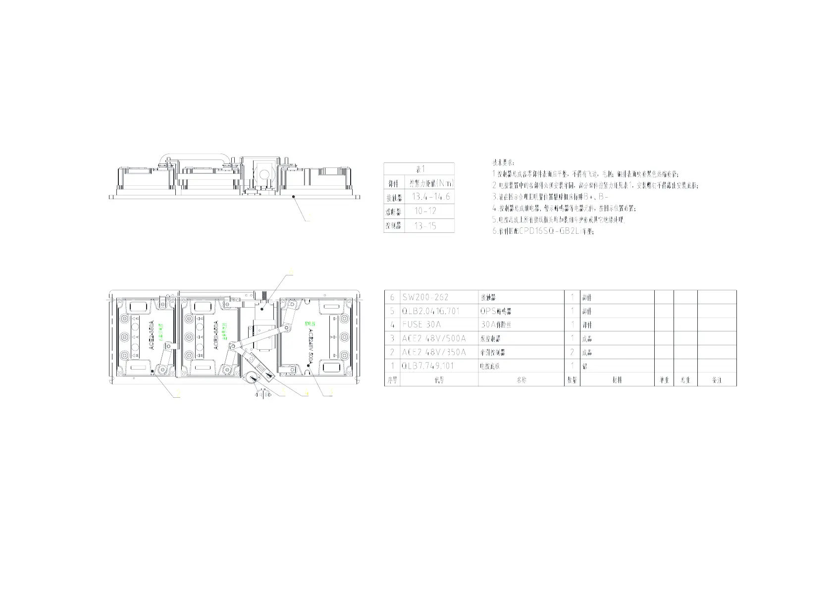 Page #33 background image