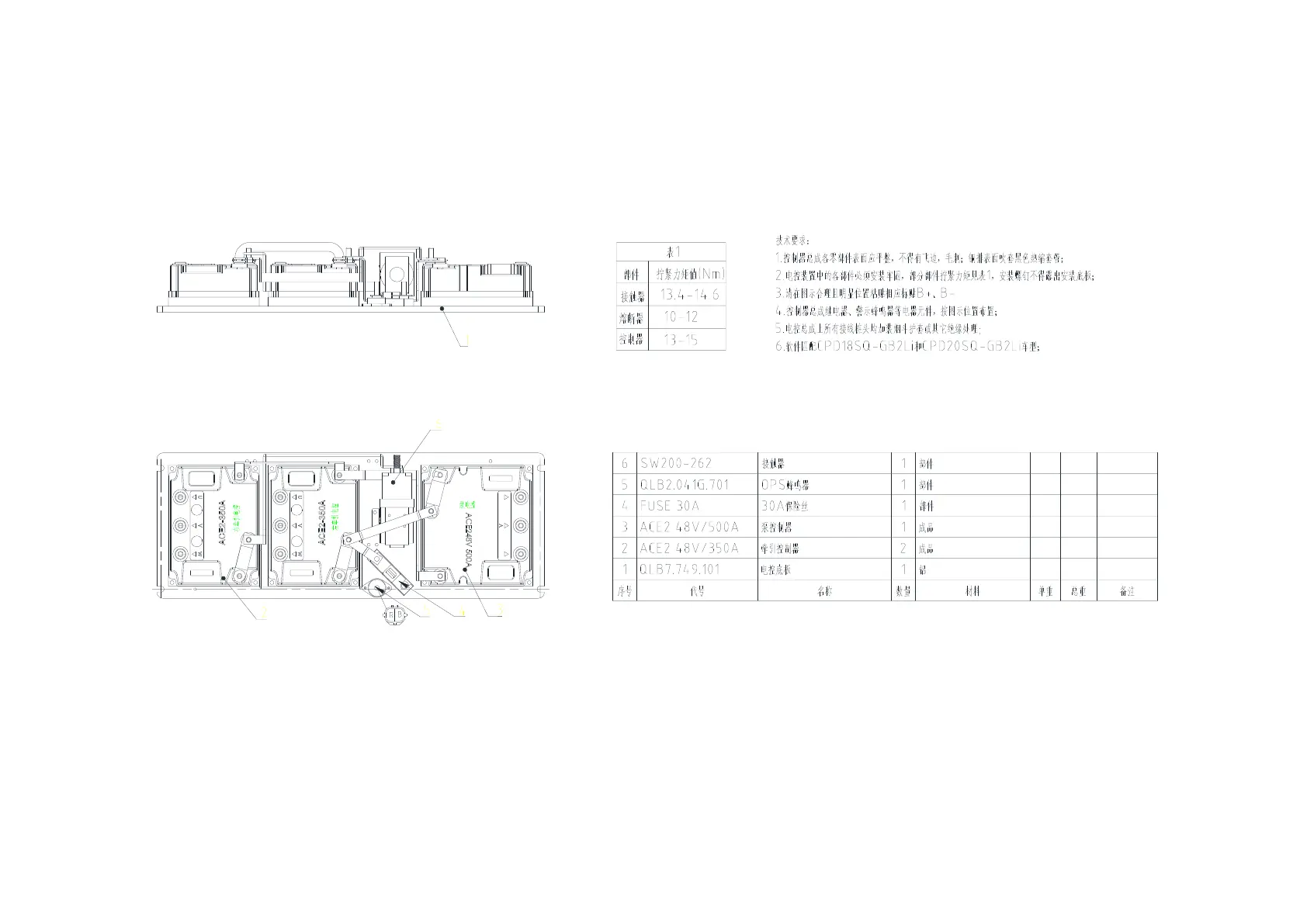 Page #34 background image