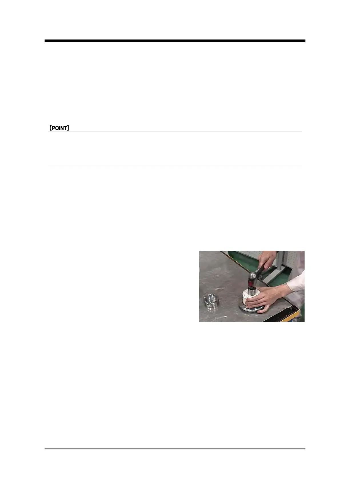 Page #107 background image