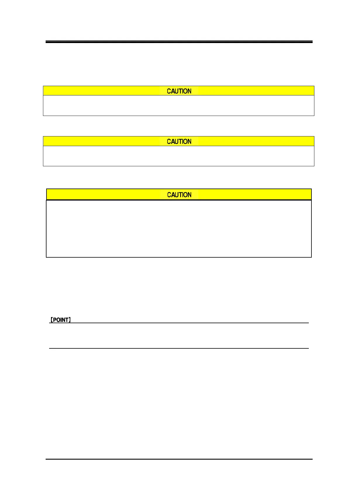 Page #112 background image