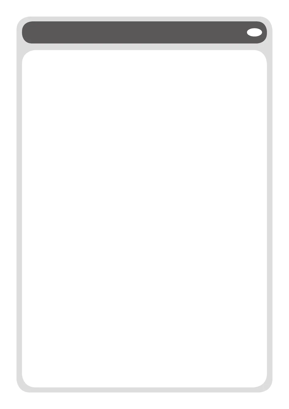 Page #59 background image