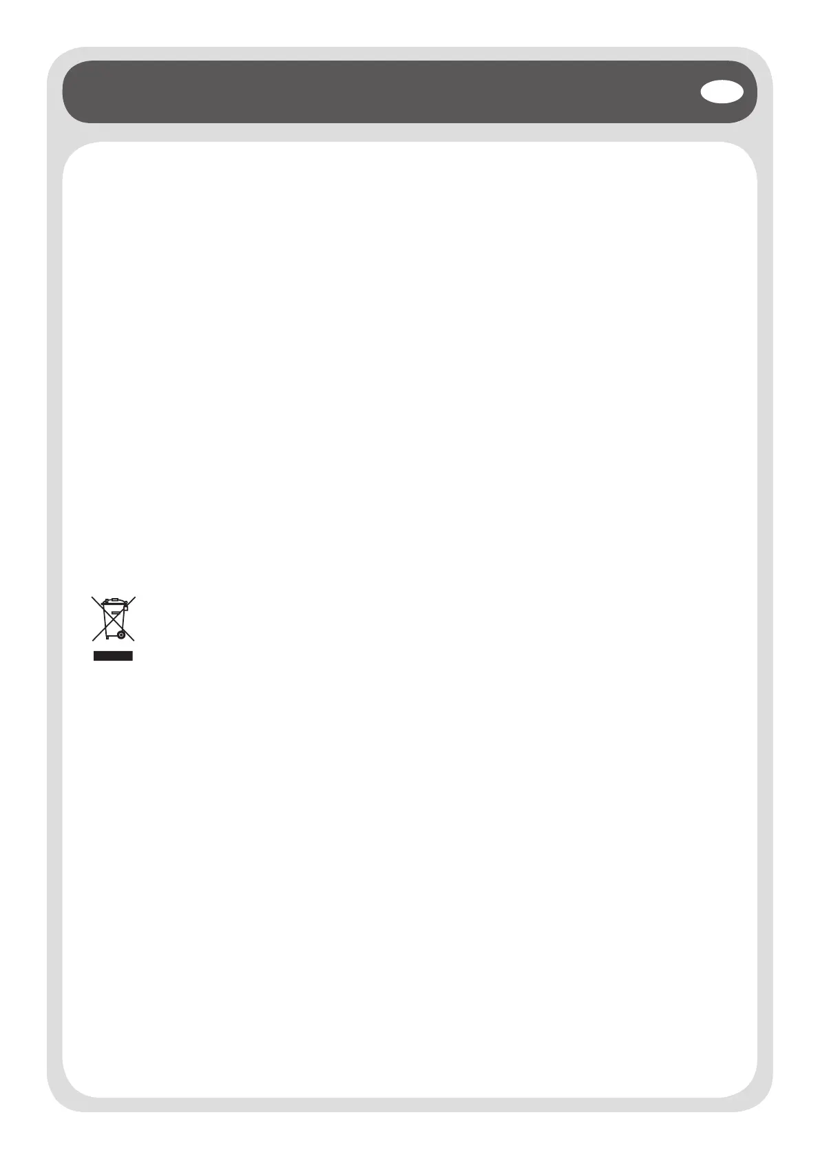 Page #67 background image