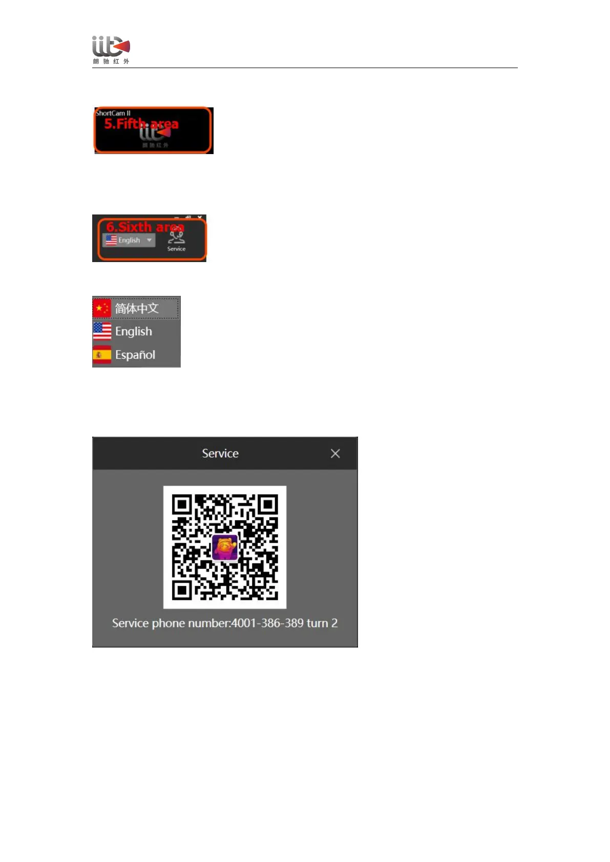 Page #12 background image