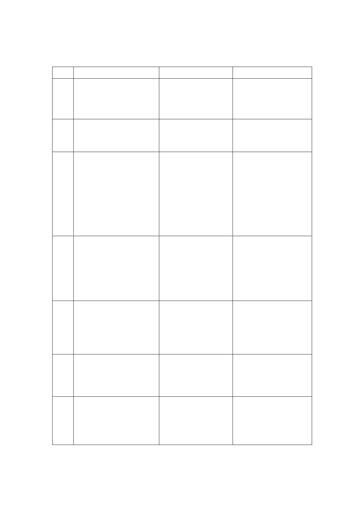 Page #181 background image
