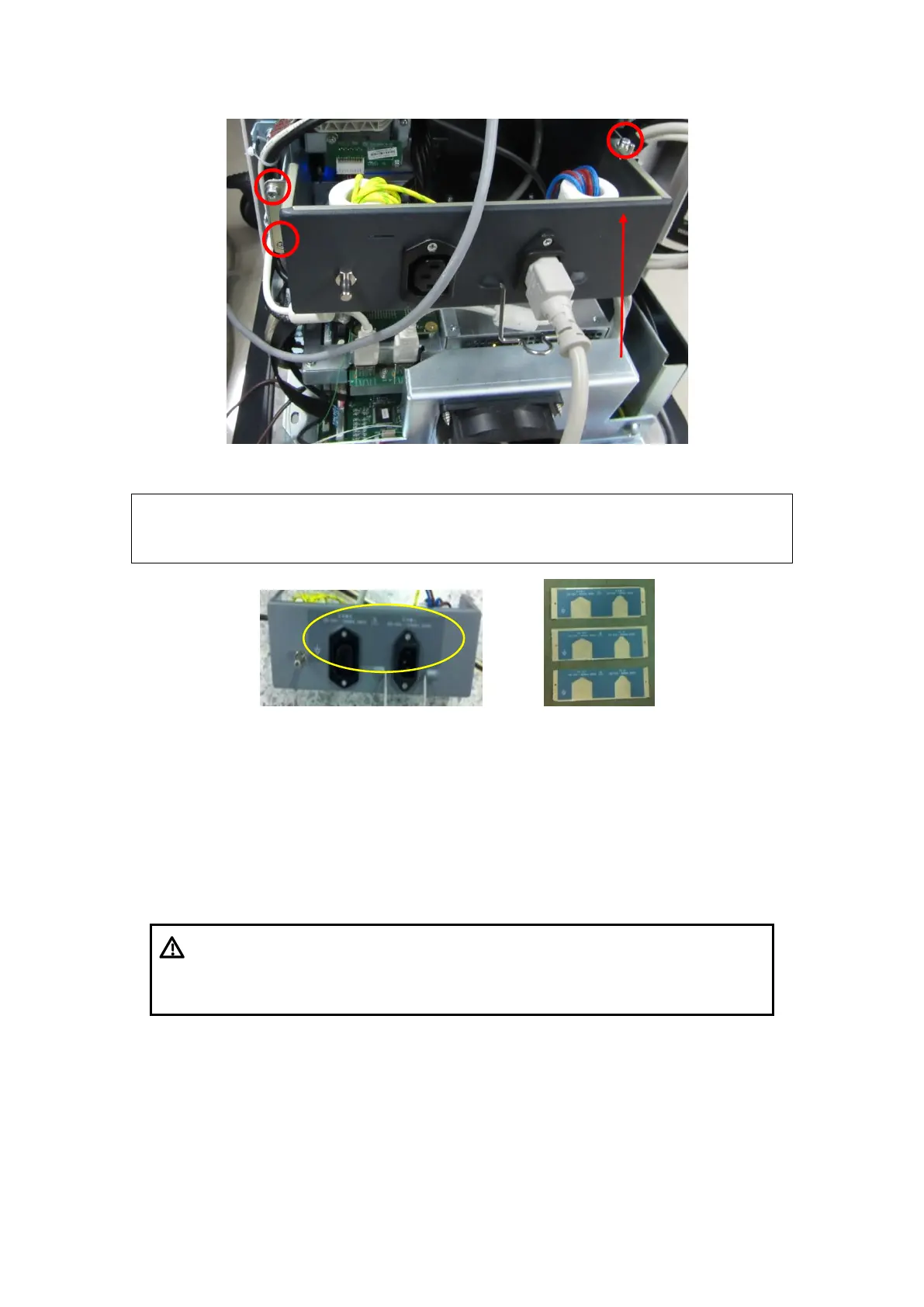 Page #130 background image
