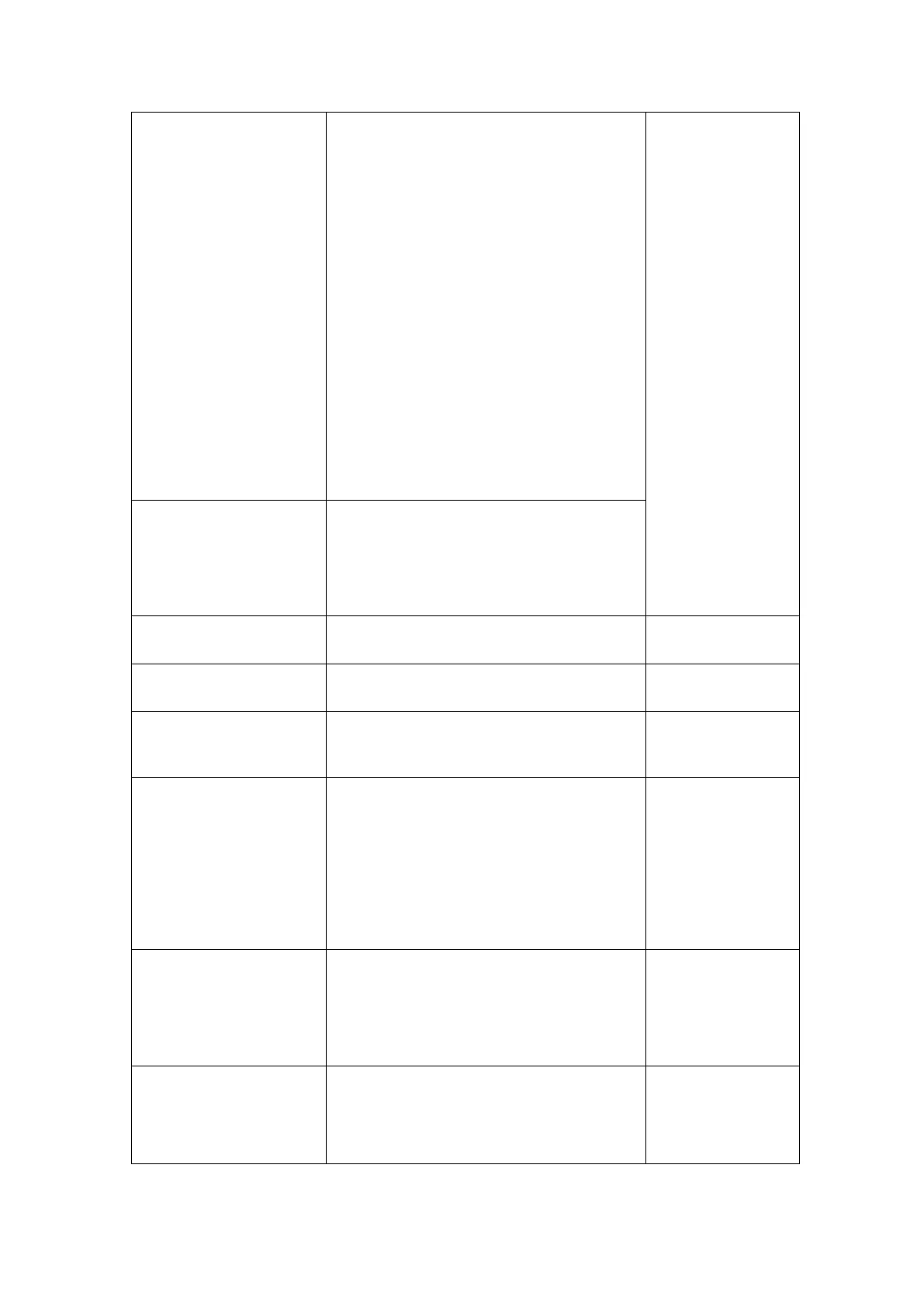 Page #163 background image