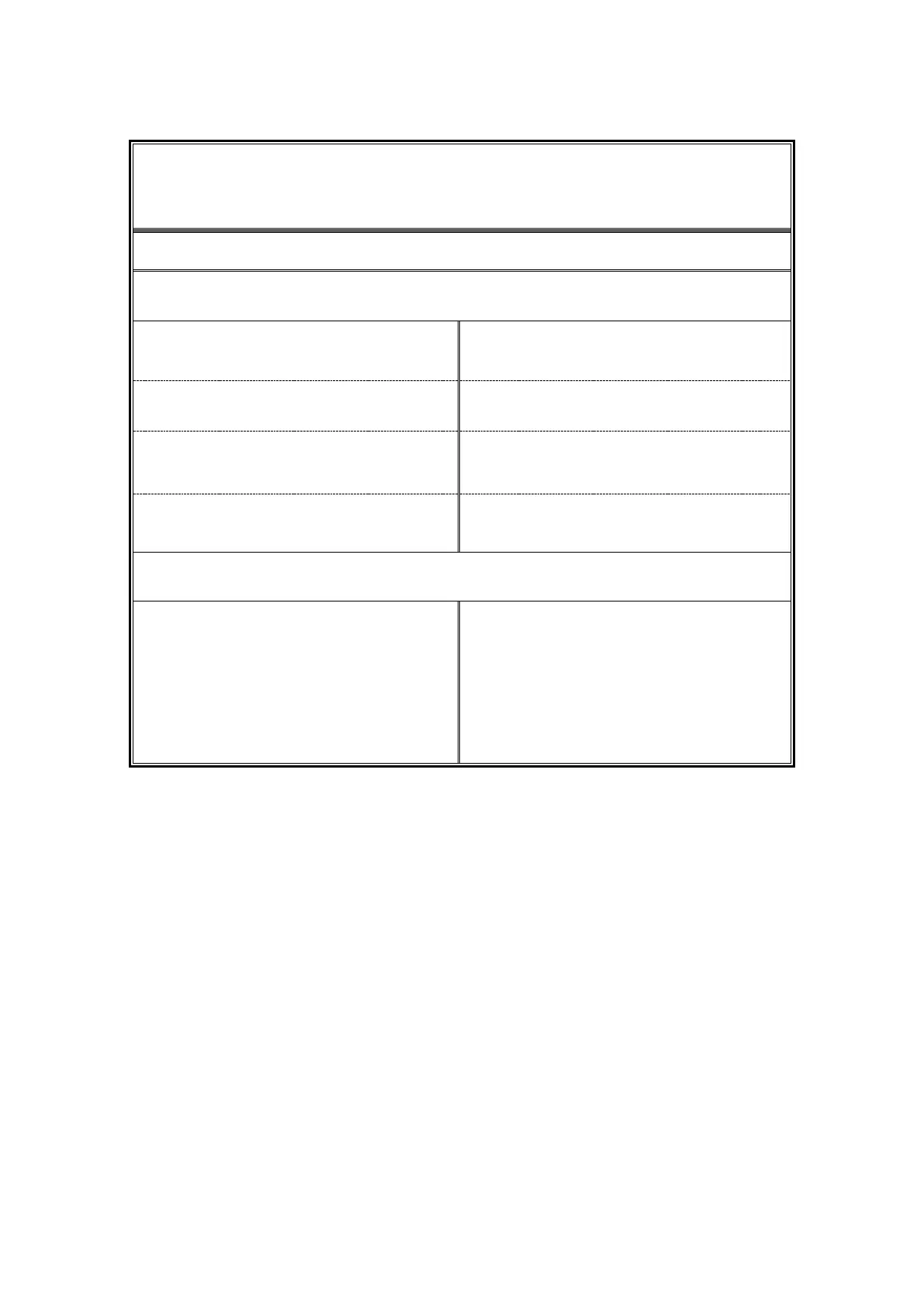 Page #192 background image