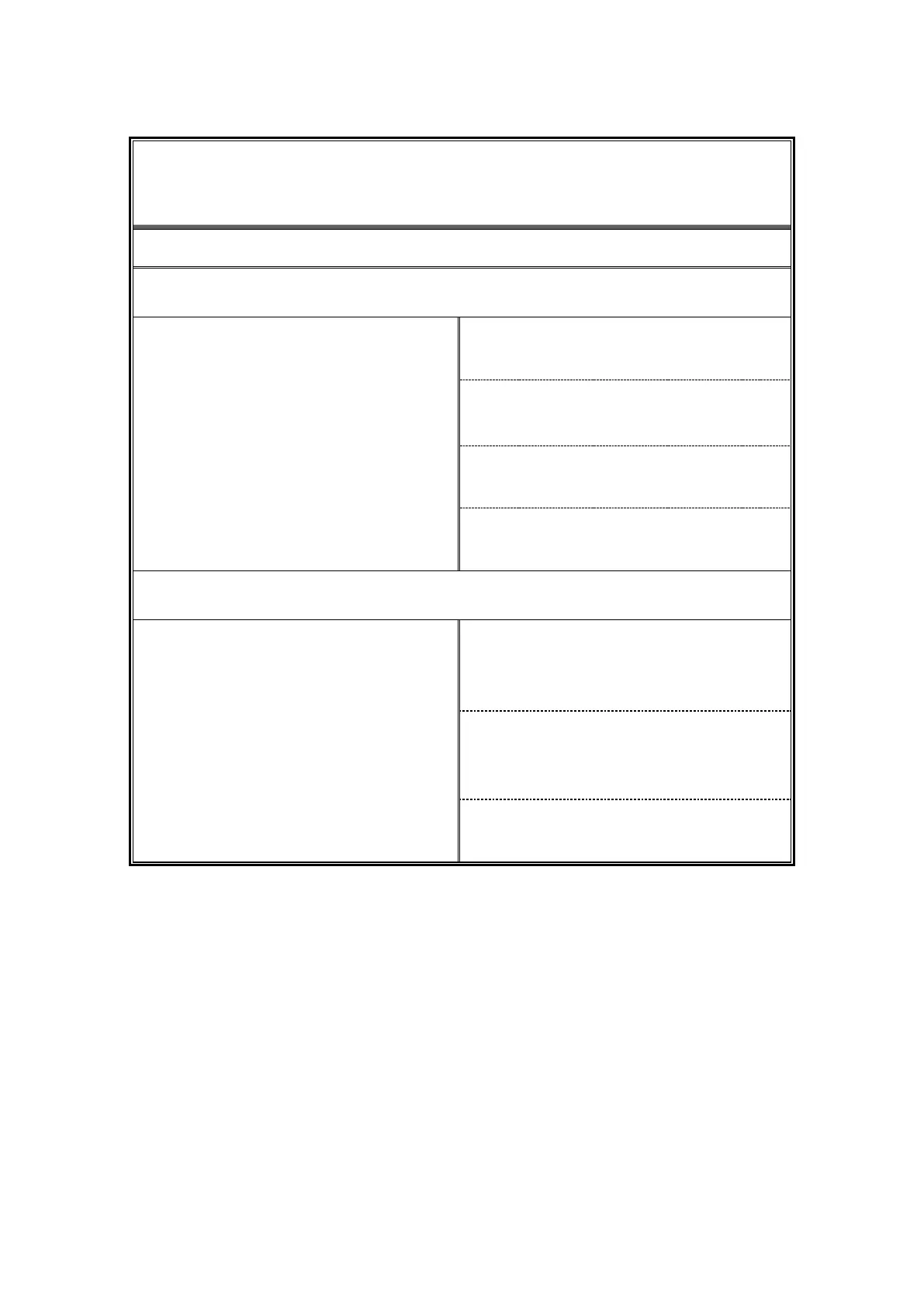 Page #193 background image