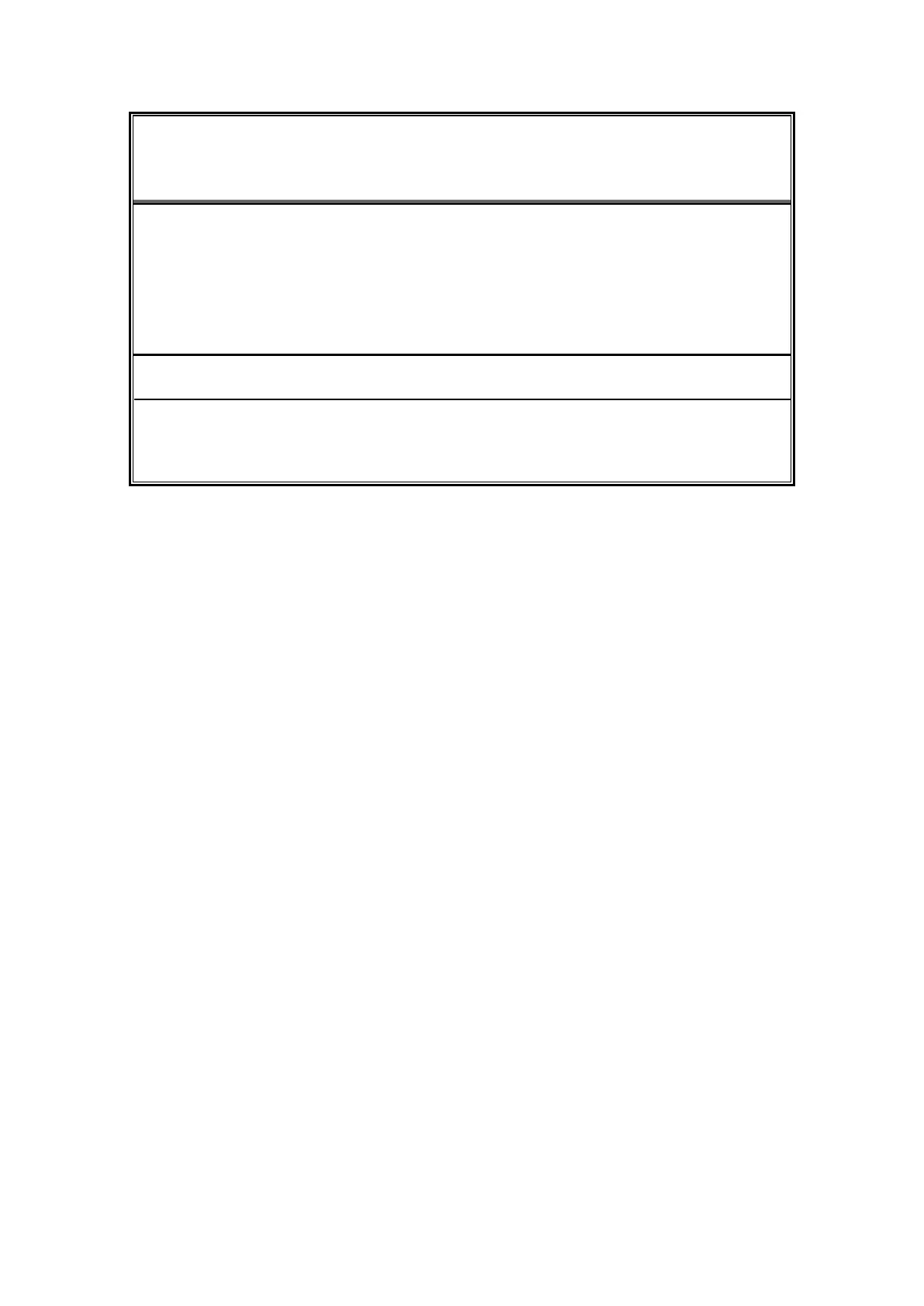 Page #204 background image