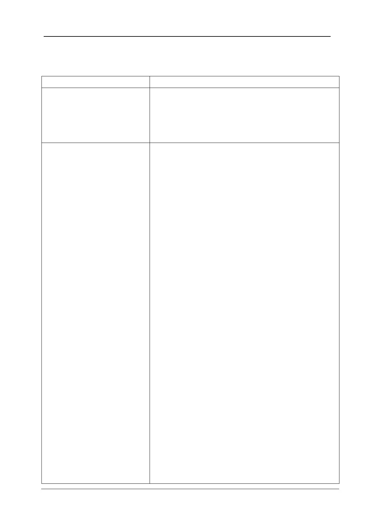 Page #67 background image