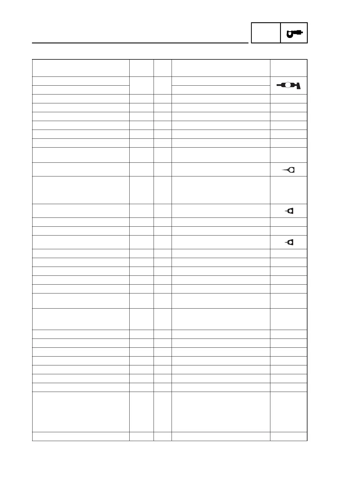 Page #25 background image