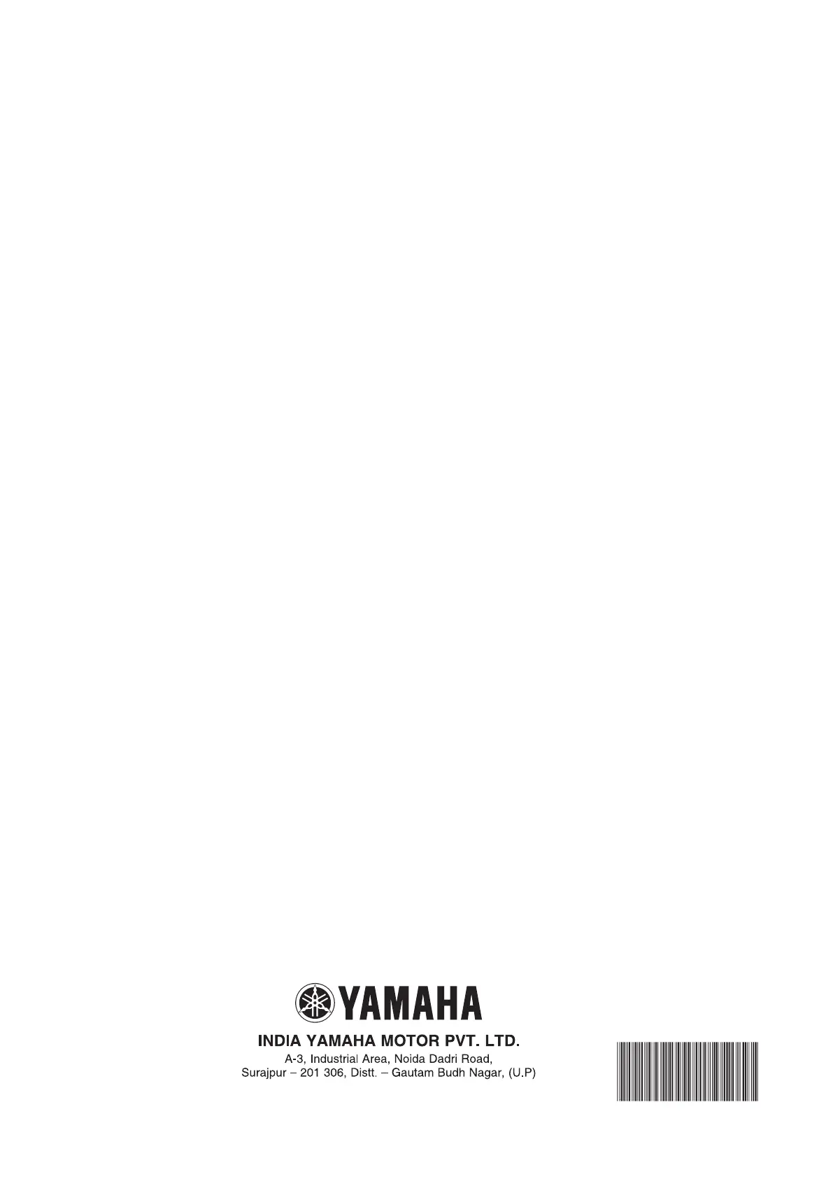 Page #94 background image