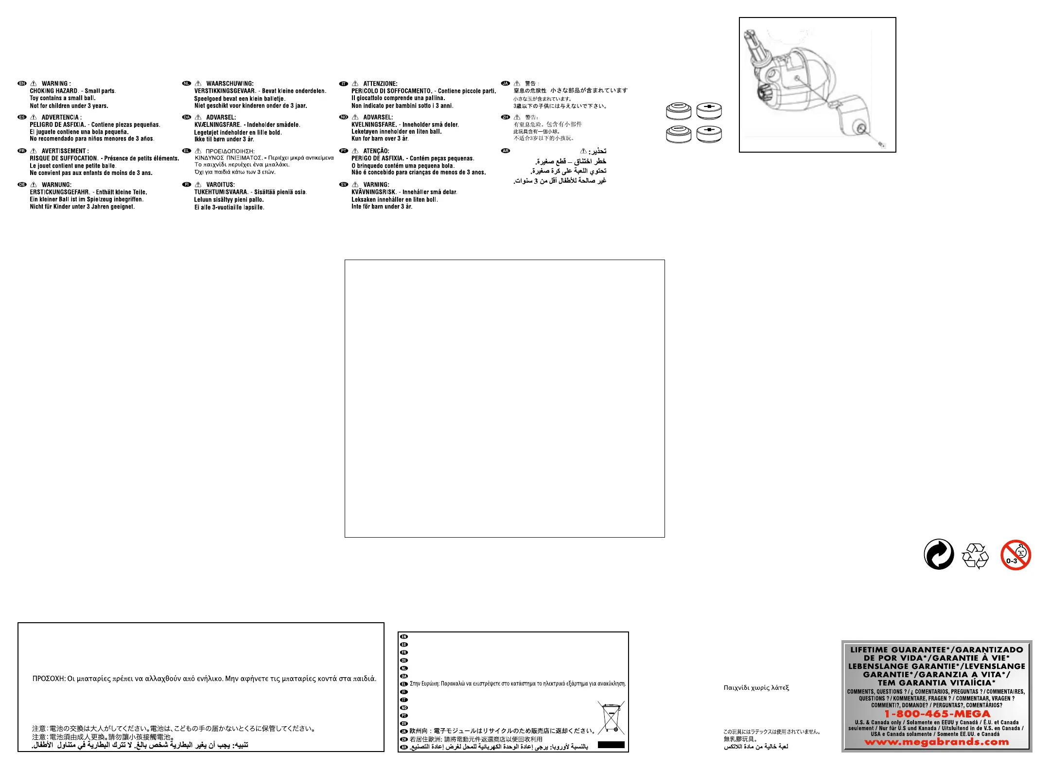 Page #30 background image
