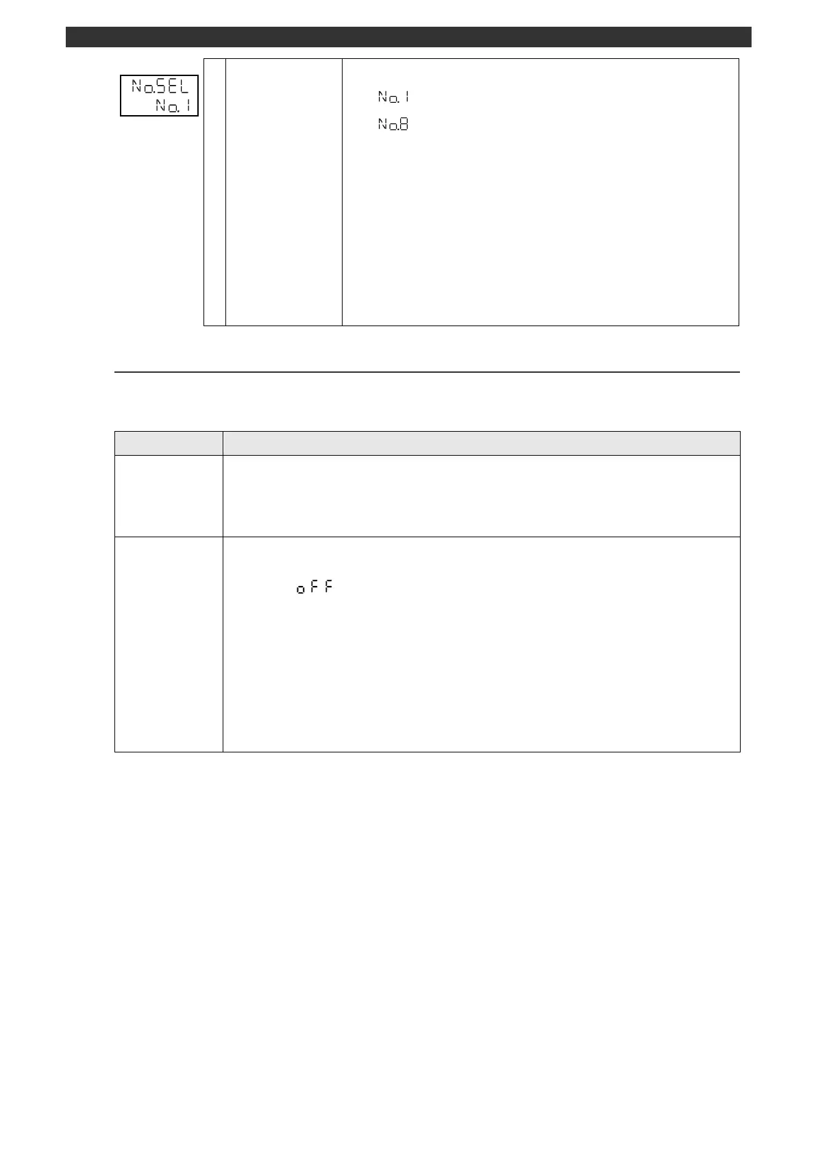 Page #51 background image