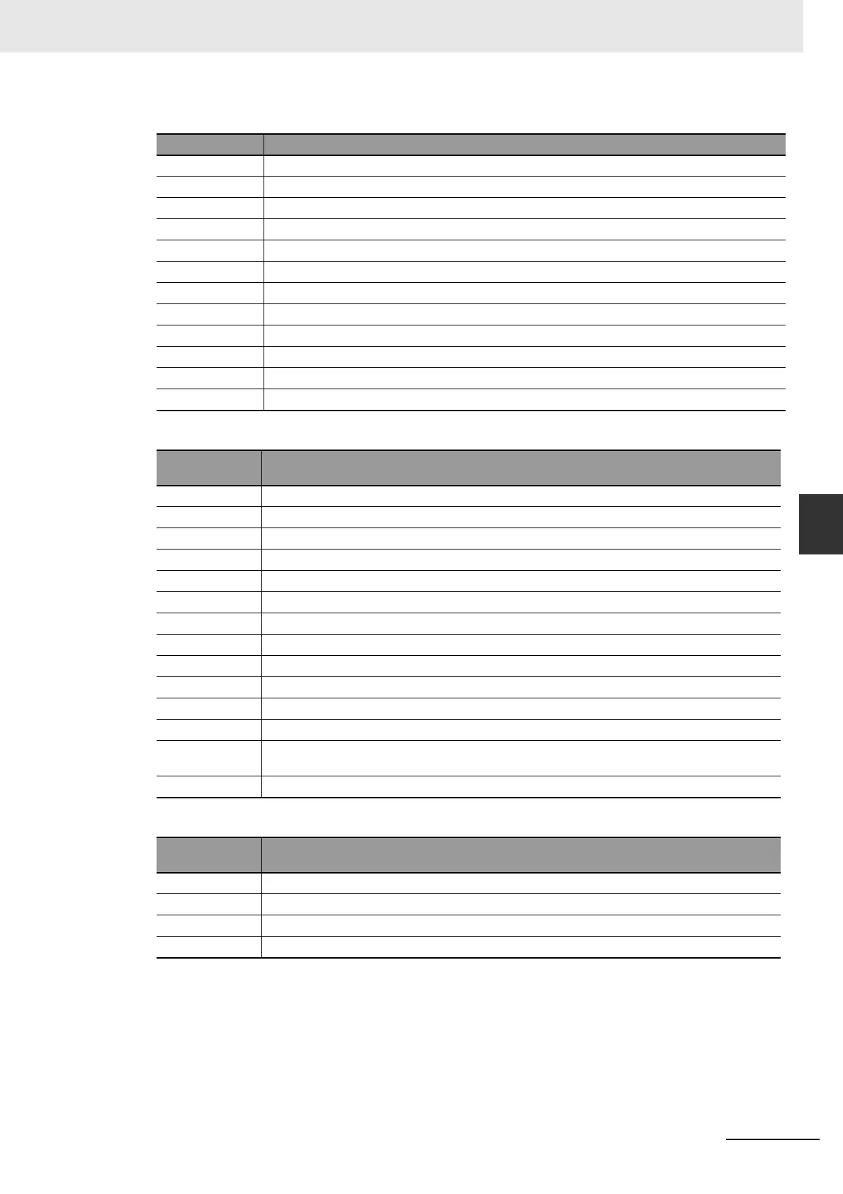 Page #377 background image