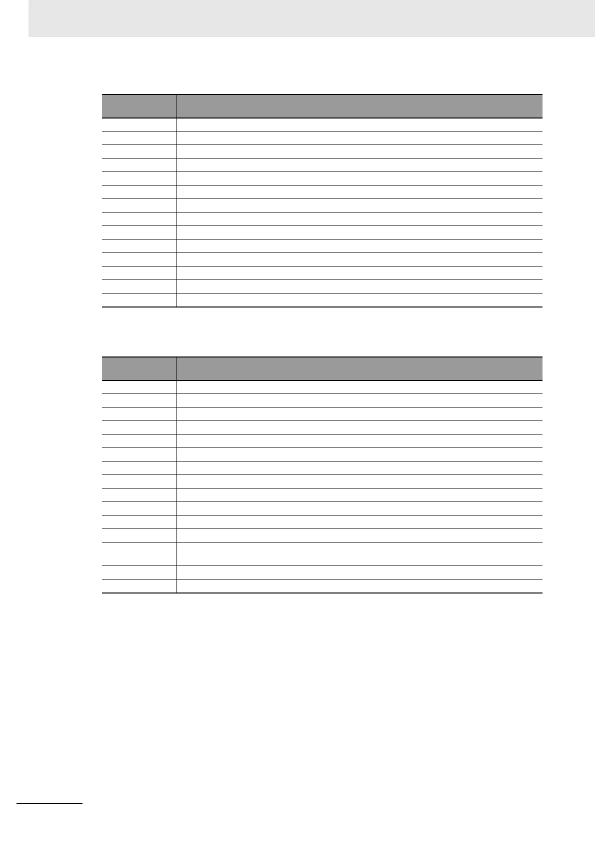 Page #378 background image