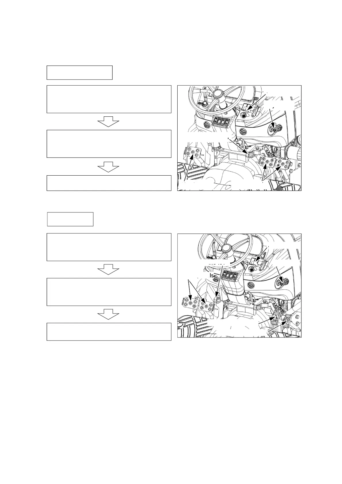 Page #118 background image