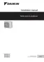 Preview: Installation Manual