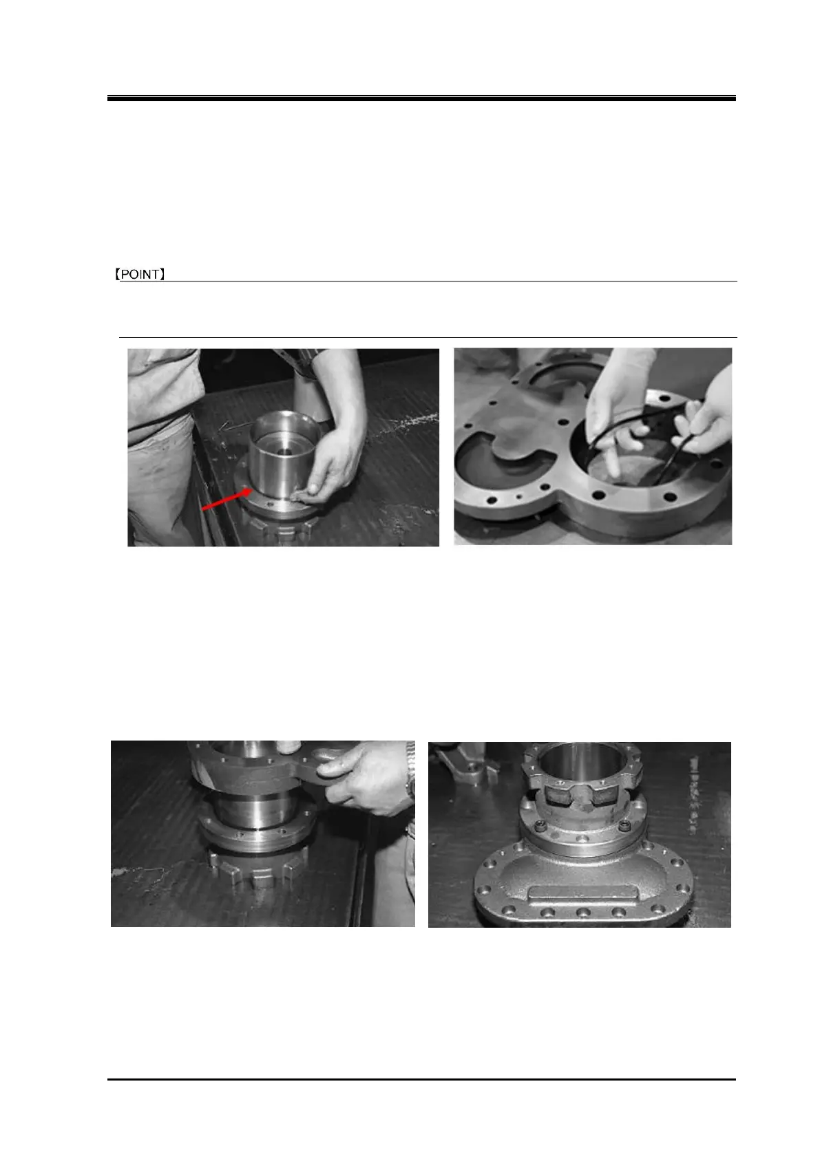 Page #106 background image