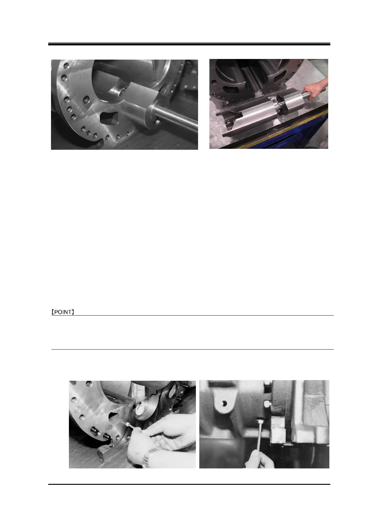 Page #93 background image