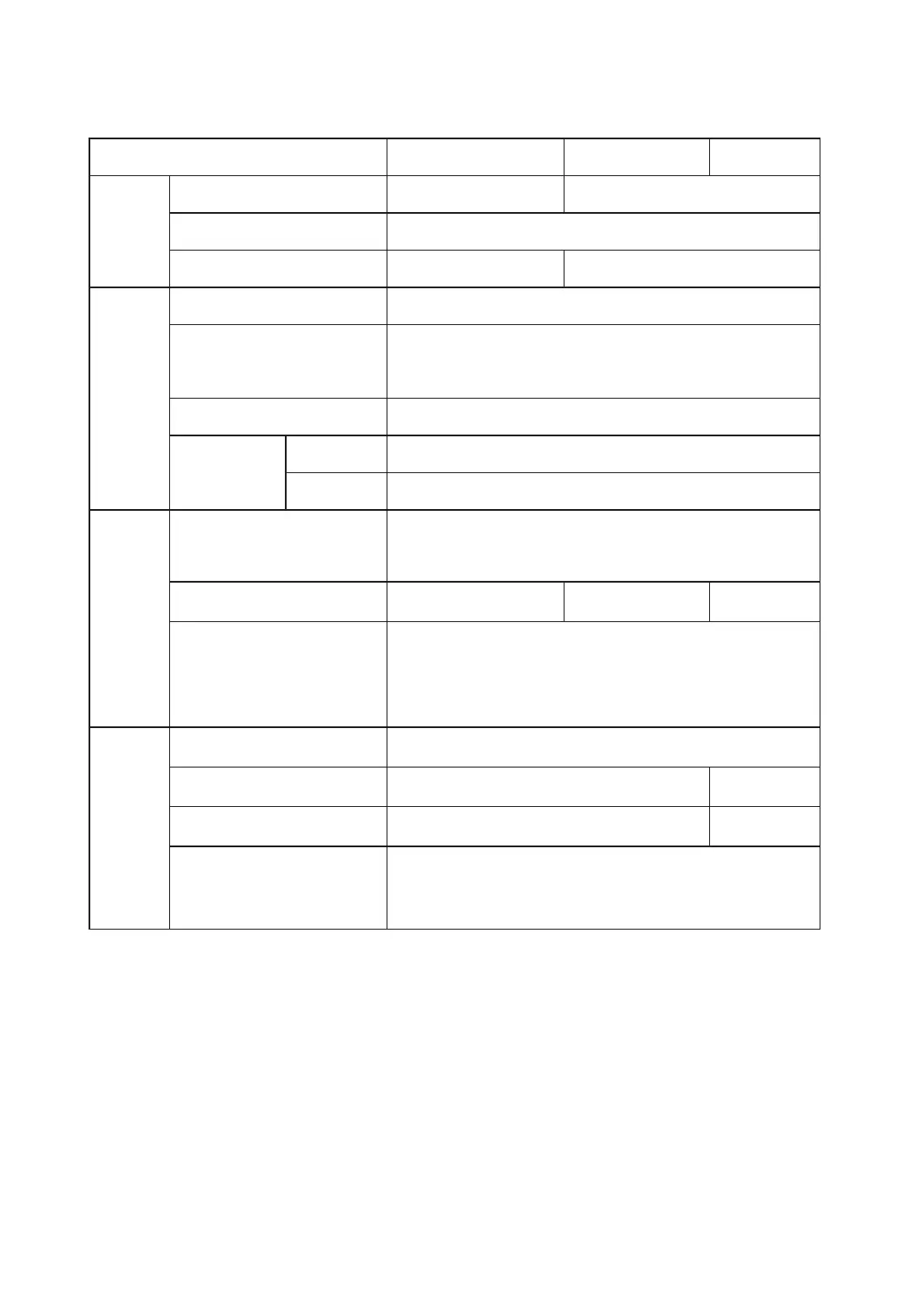 Page #72 background image