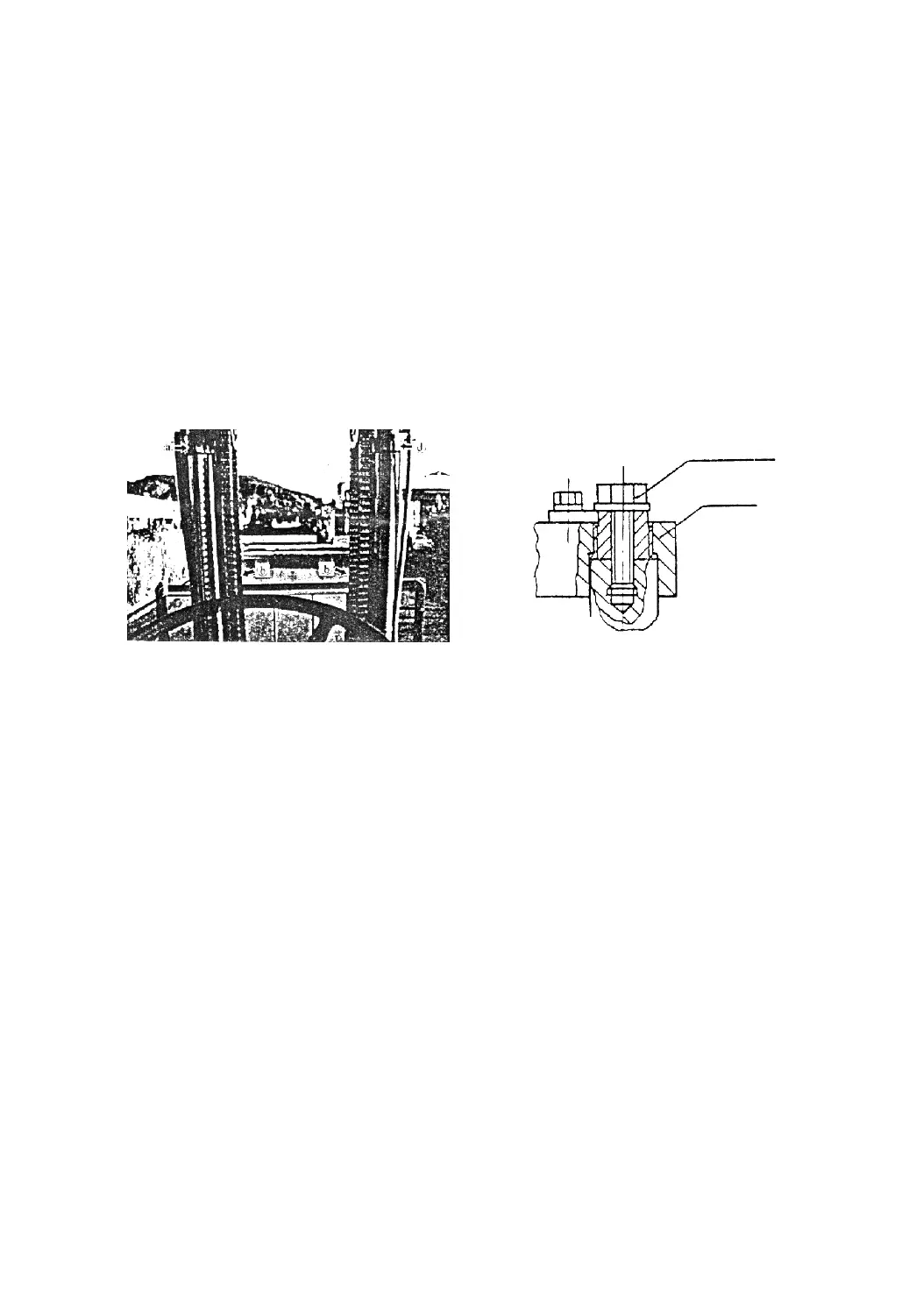 Page #93 background image